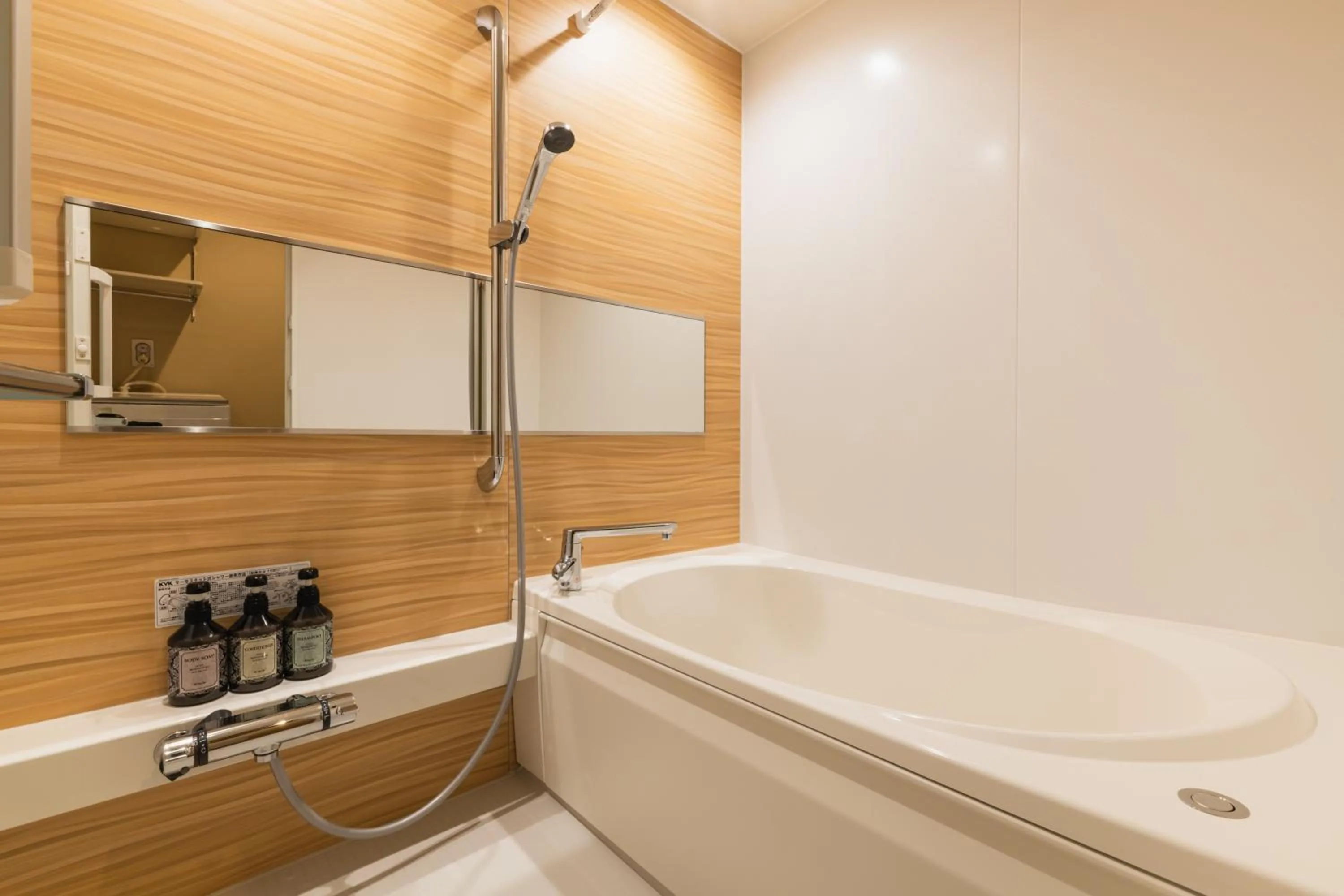 Bathroom in GRAND BASE Nagasaki Nakamachi