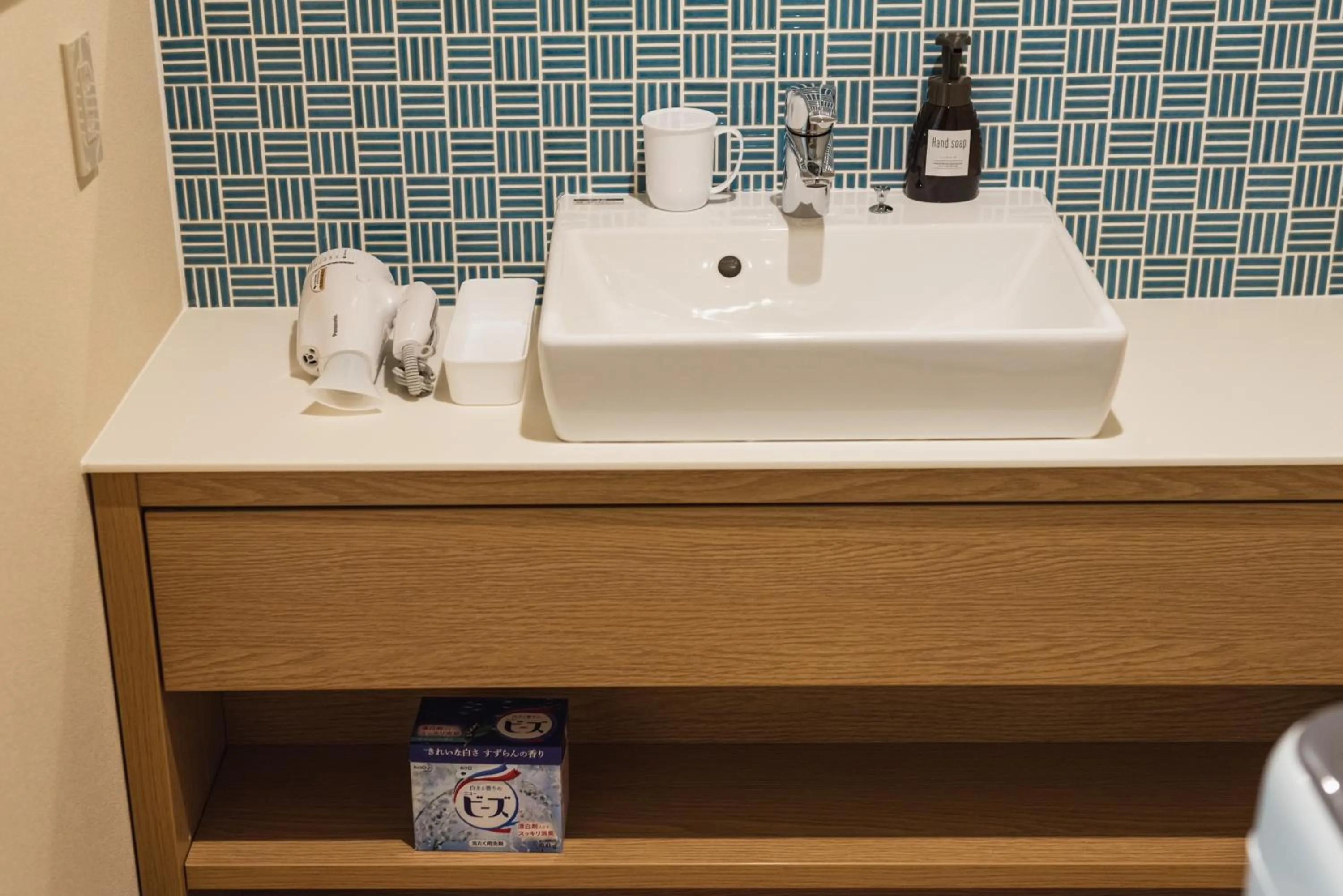 Bathroom in GRAND BASE Nagasaki Nakamachi