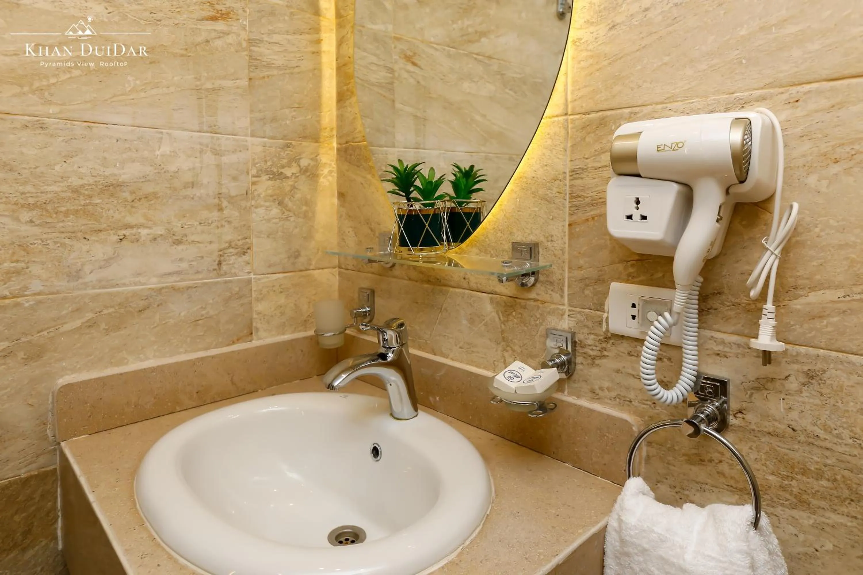 Bathroom in Khan Duidar Inn - Pyramids View Rooftop