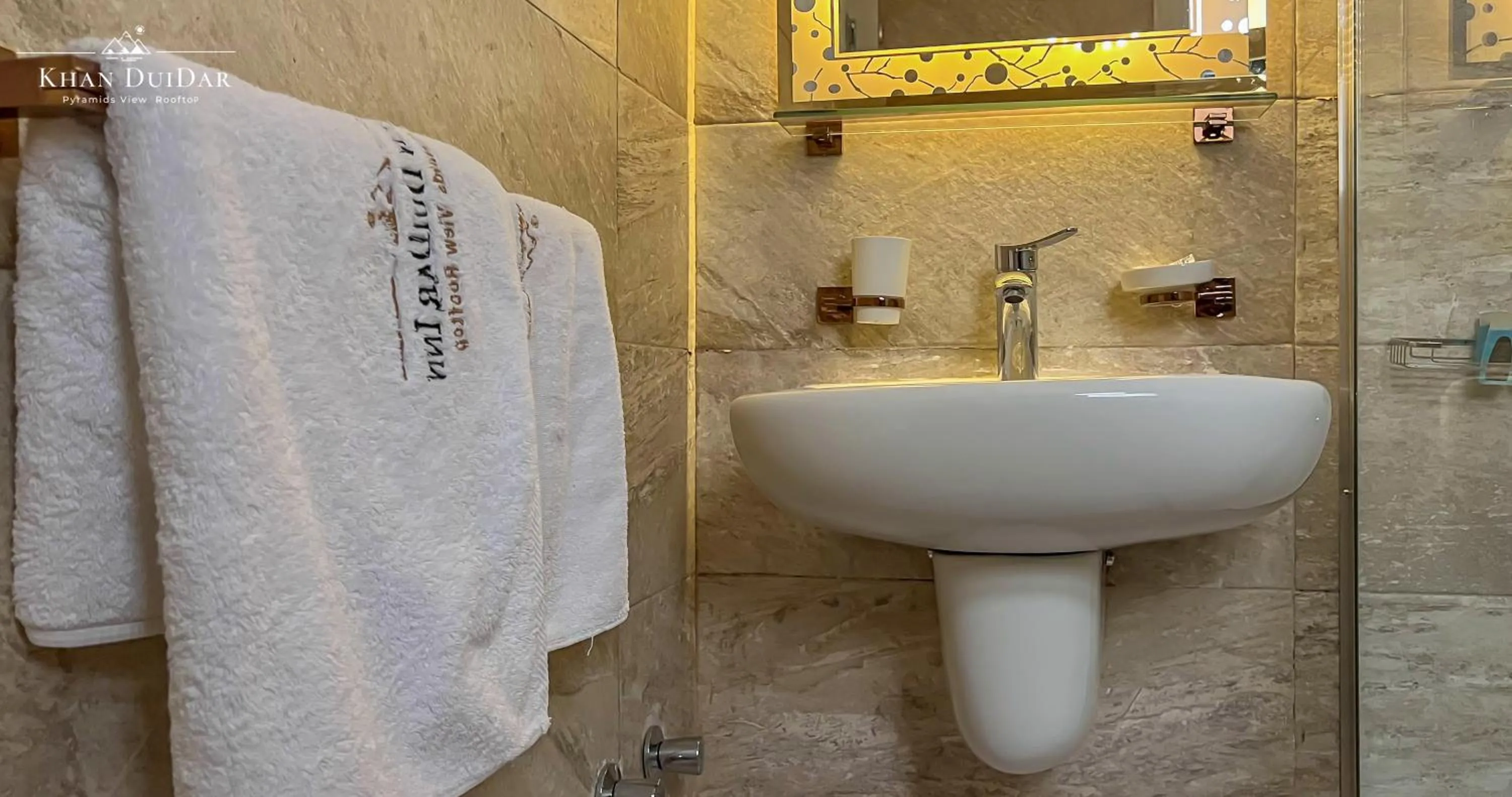 Toilet in Khan Duidar Inn - Pyramids View Rooftop