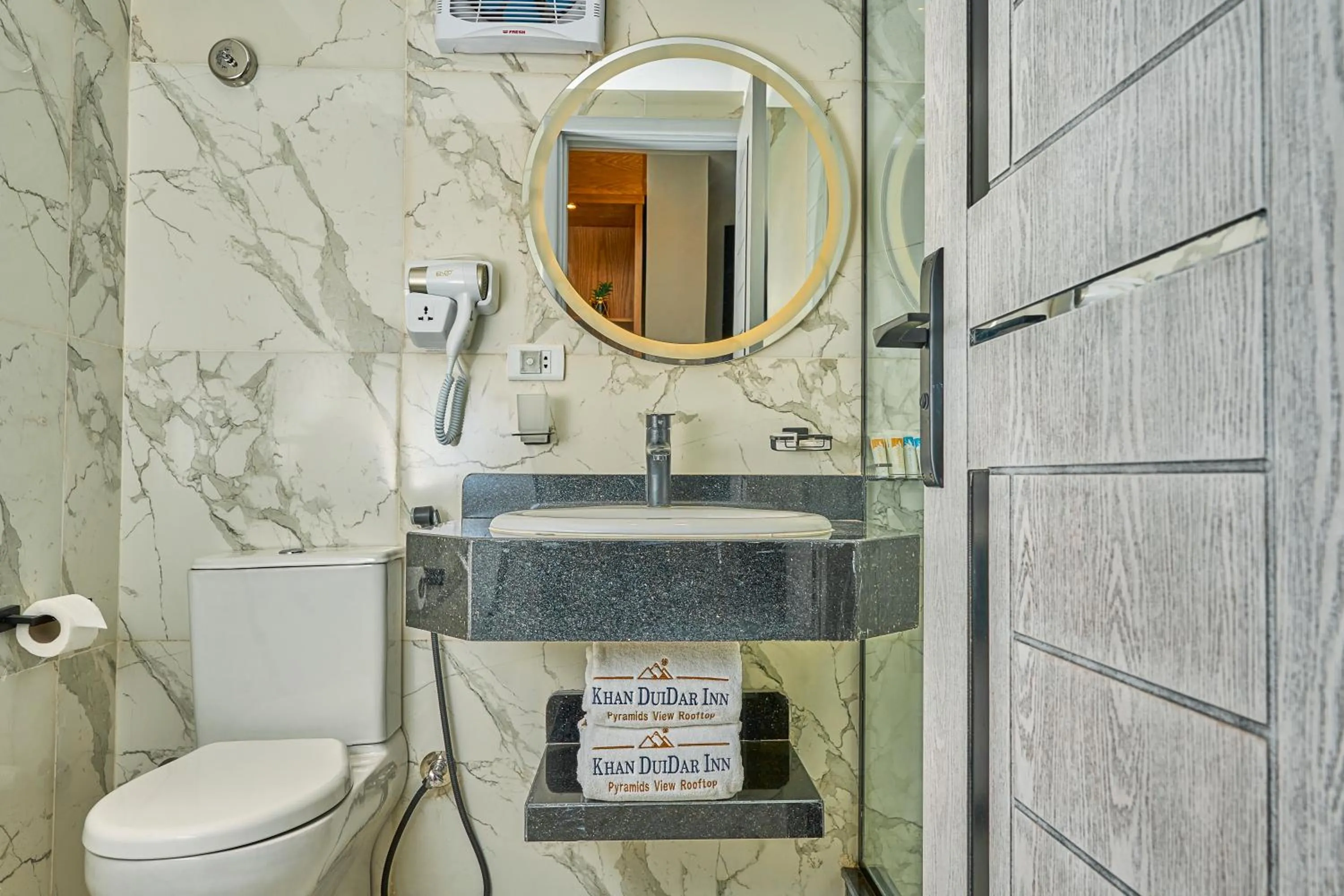 Toilet in Khan Duidar Inn - Pyramids View Rooftop