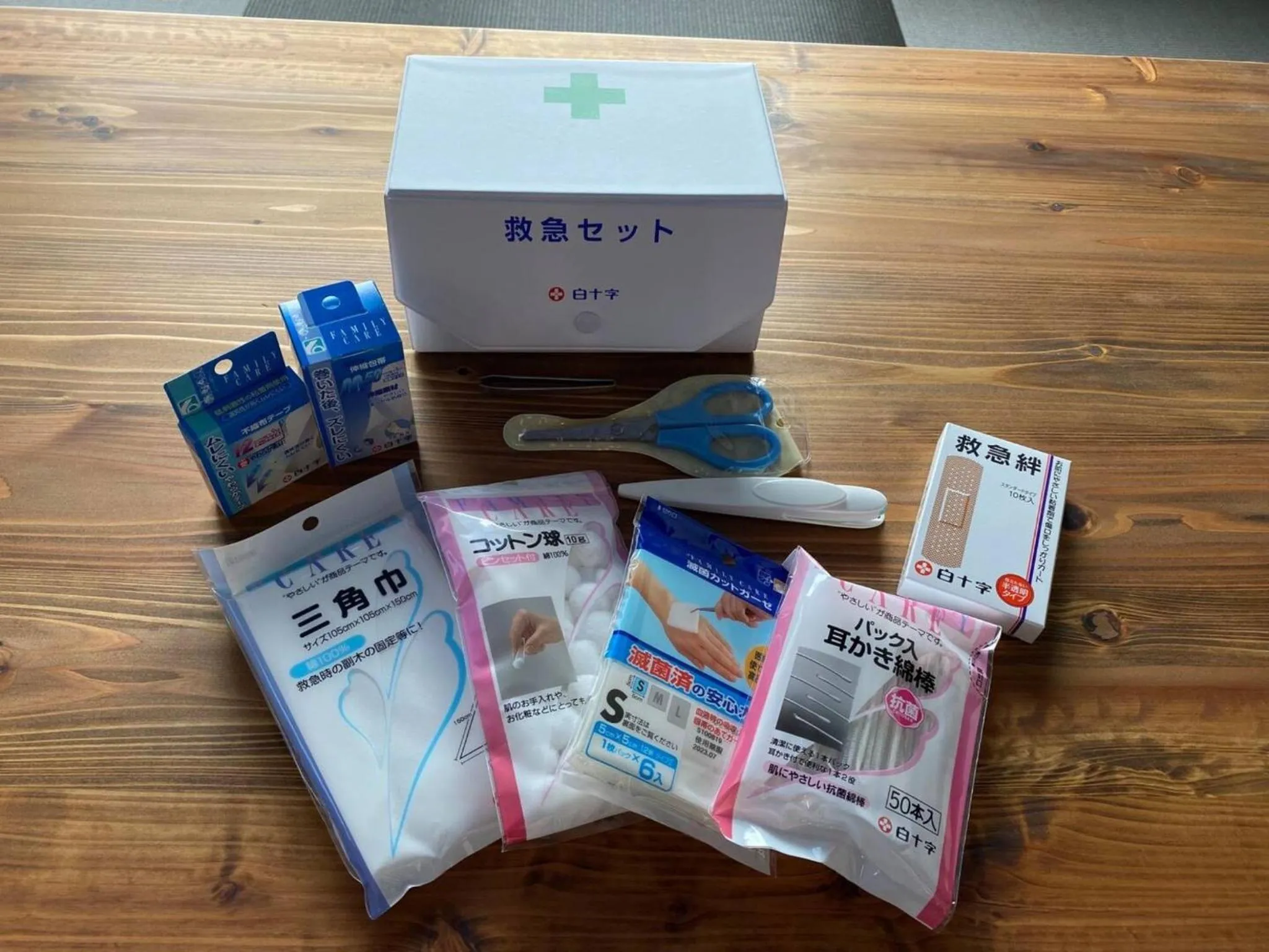 Ninja Hotel Kamakura - Vacation STAY 55653v