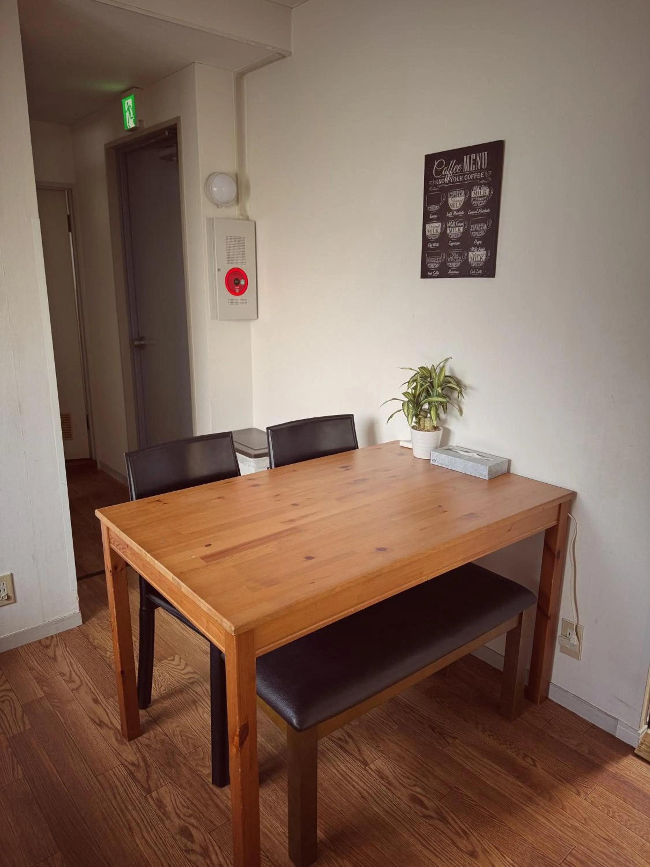 Living room in Uhome Ueno Hotel