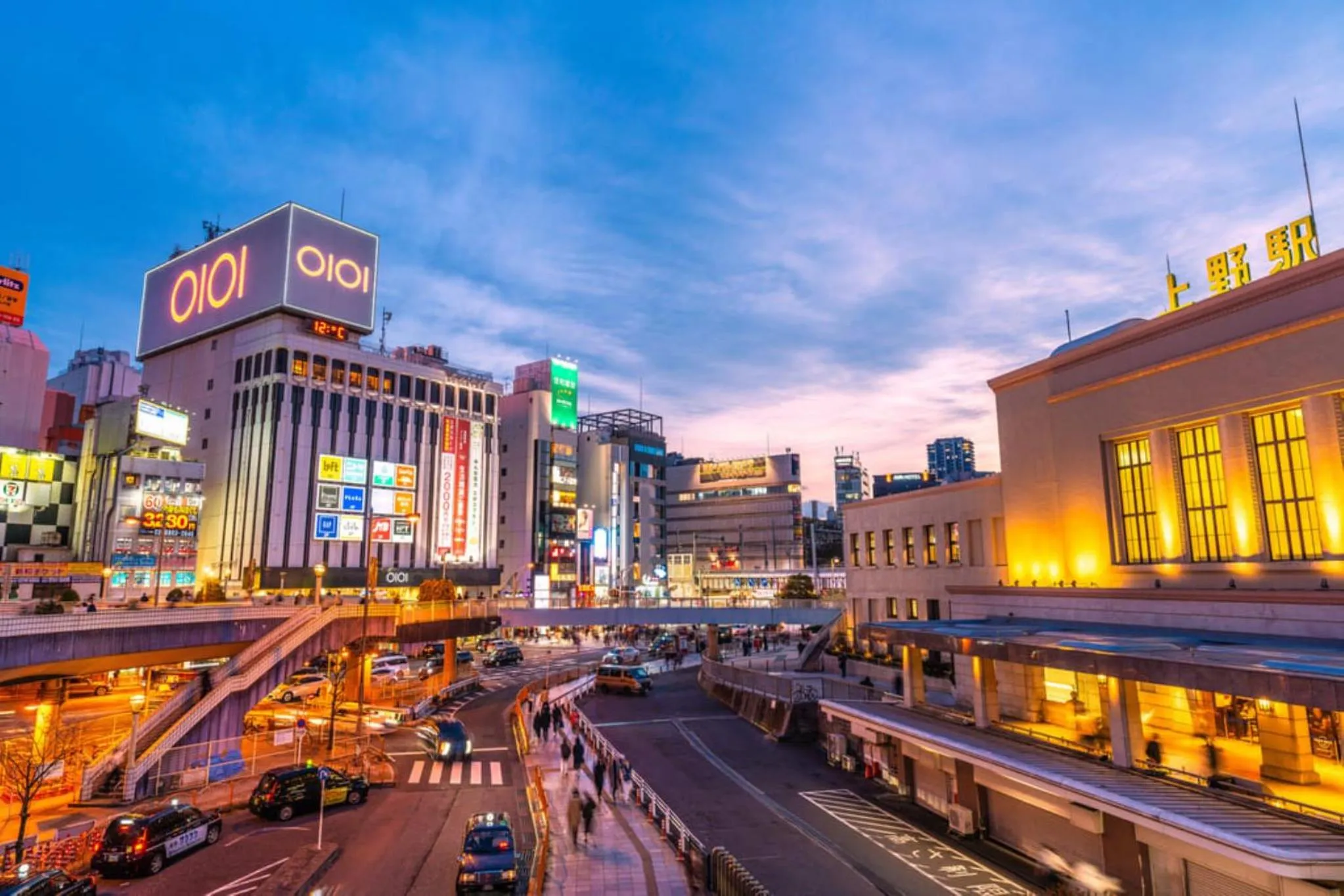 Nearby landmark in Uhome Ueno Hotel