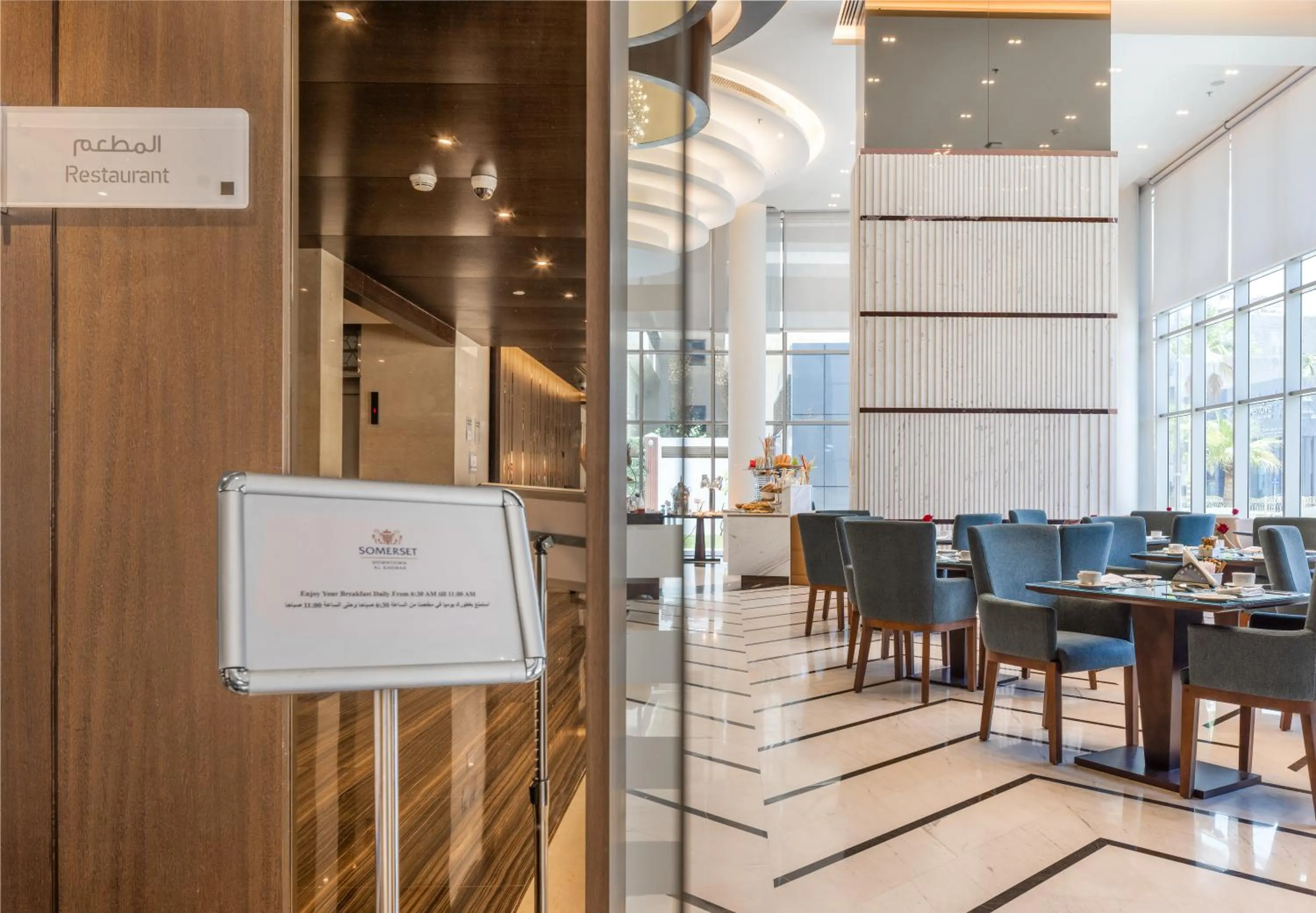 Restaurant/places to eat in Somerset Downtown Al Khobar