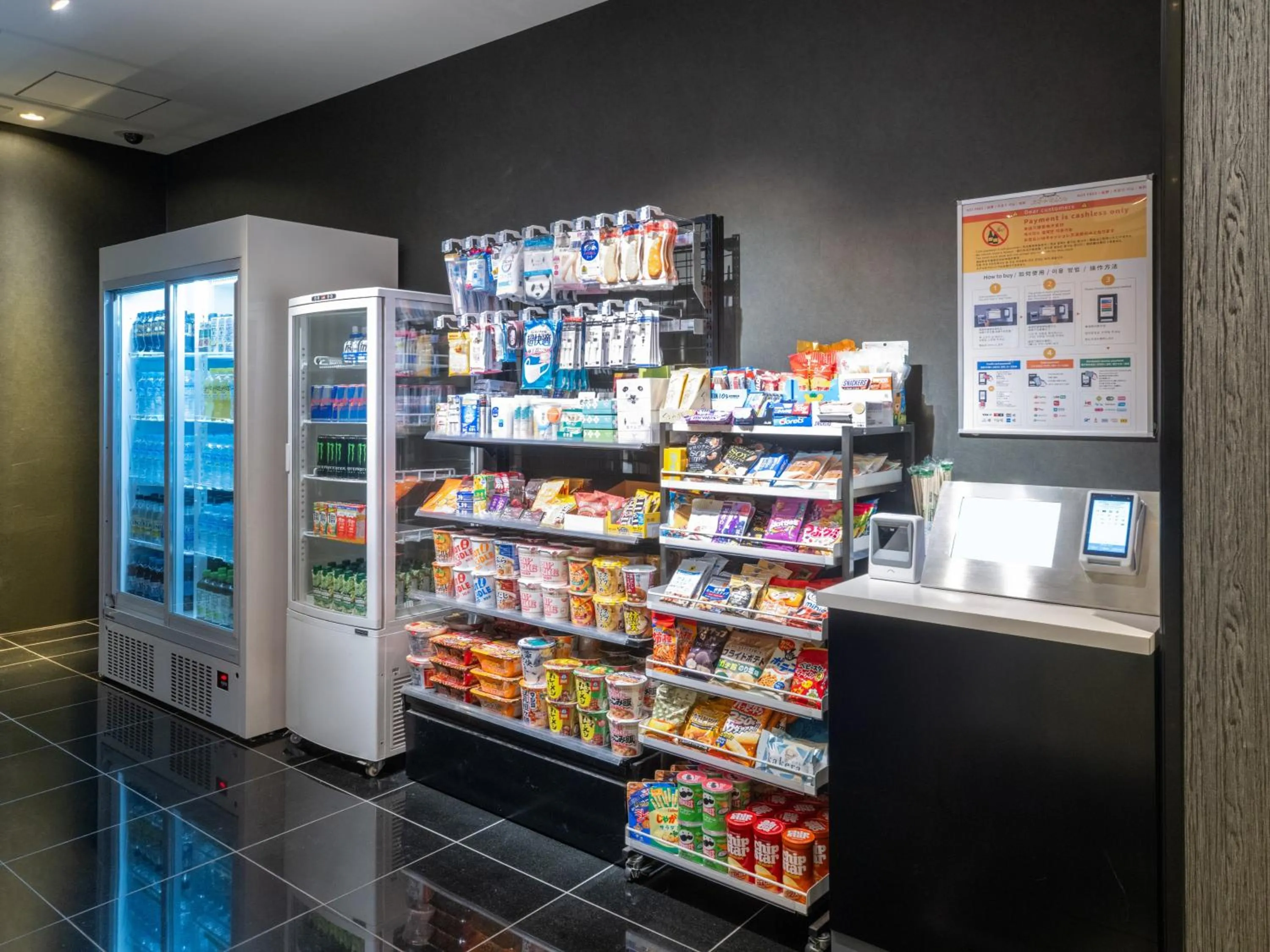 Area and facilities in APA Hotel Akihabara Ekihigashi