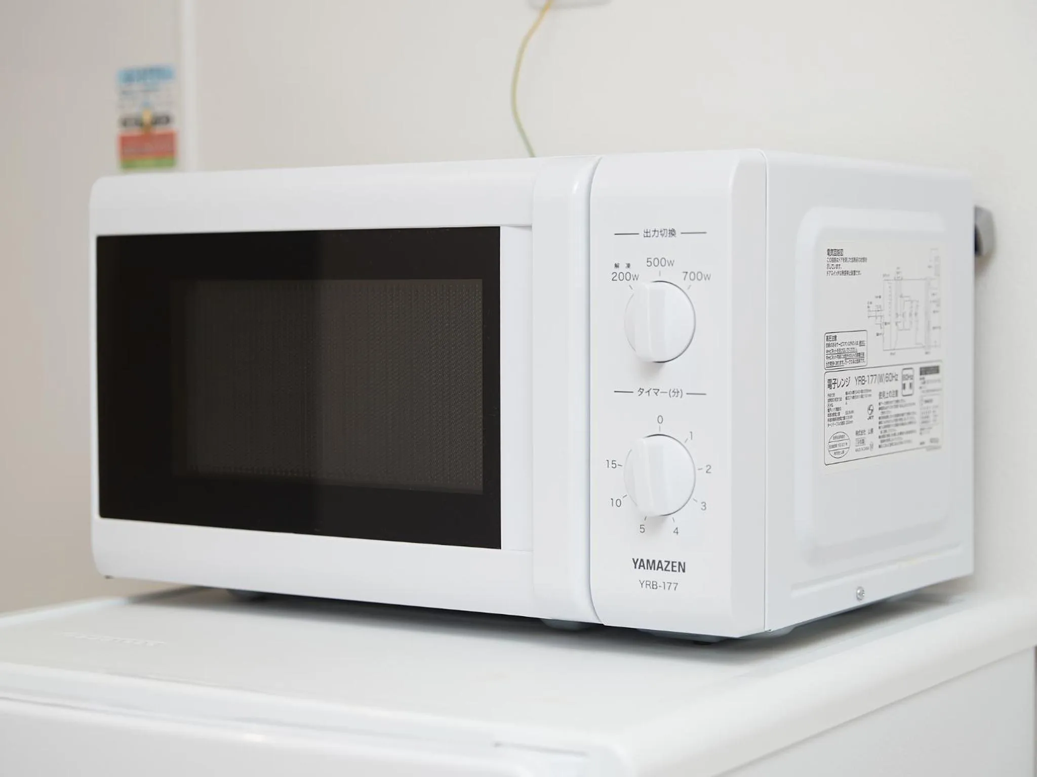 minibar in BiBi Hotel NAHA KUME