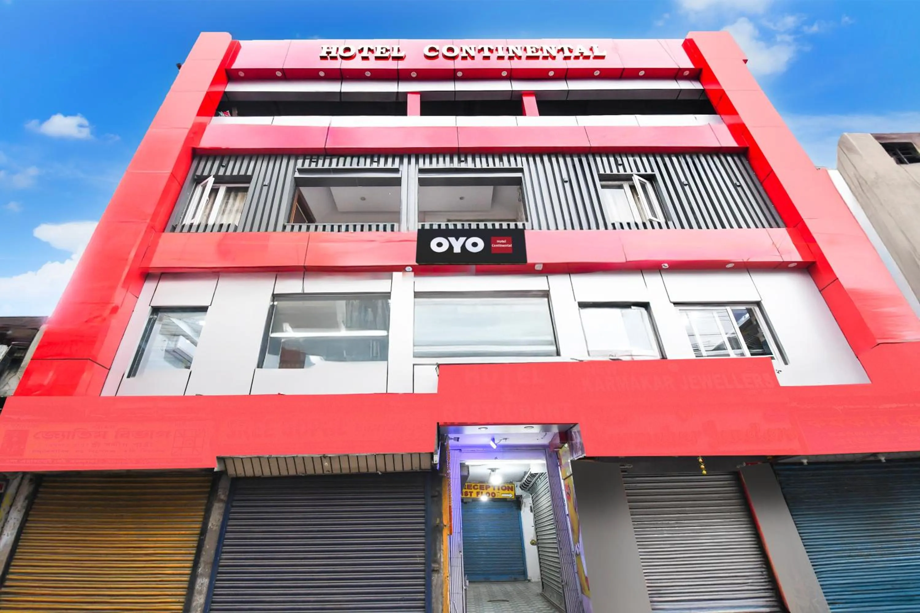Facade/entrance in Super Hotel Continental Restuarant & Cafe