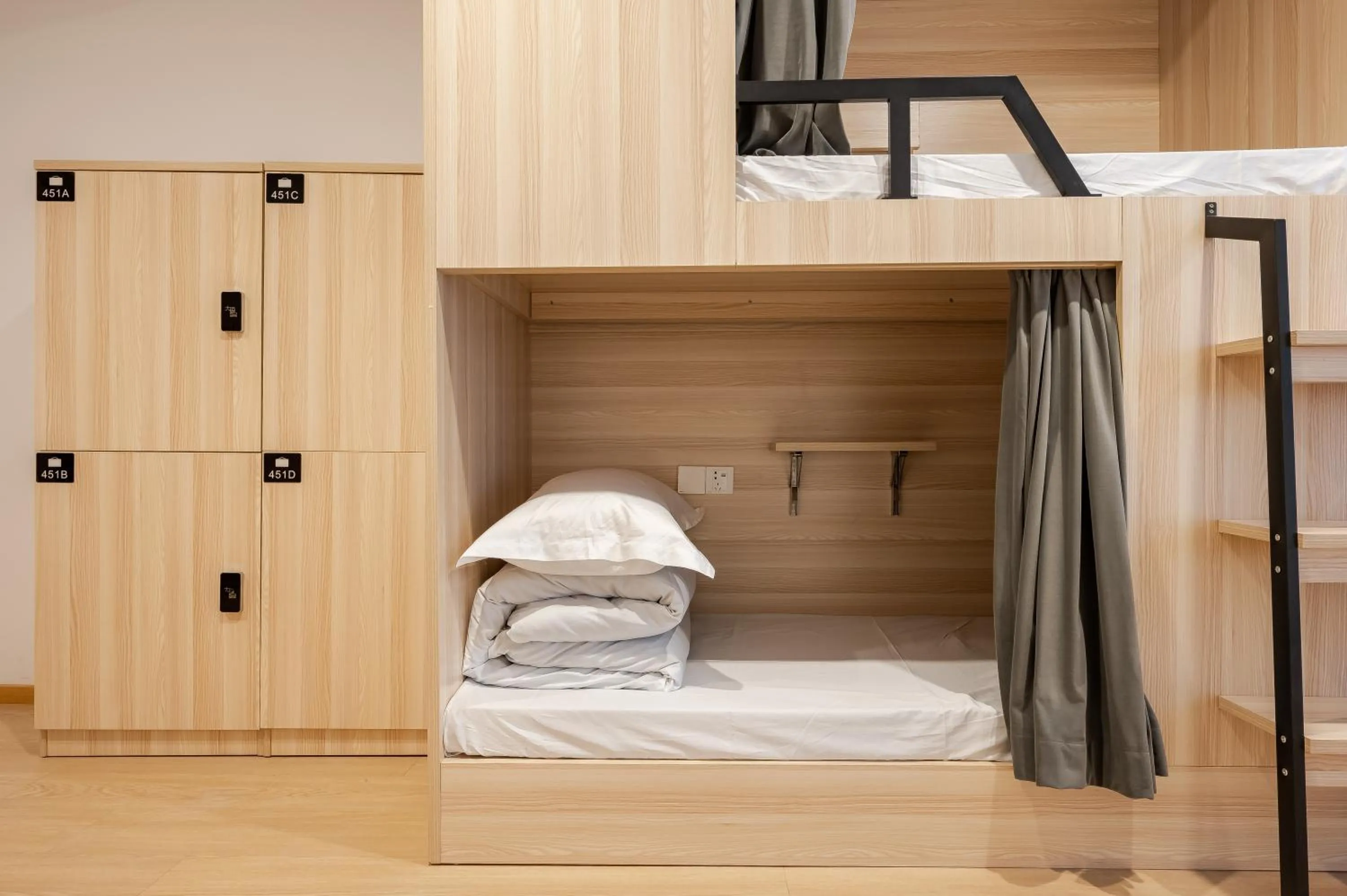 bunk bed, Bed in Dayin International Youth Hostel - East Nanjing Road & People's Square & The Bund Branch