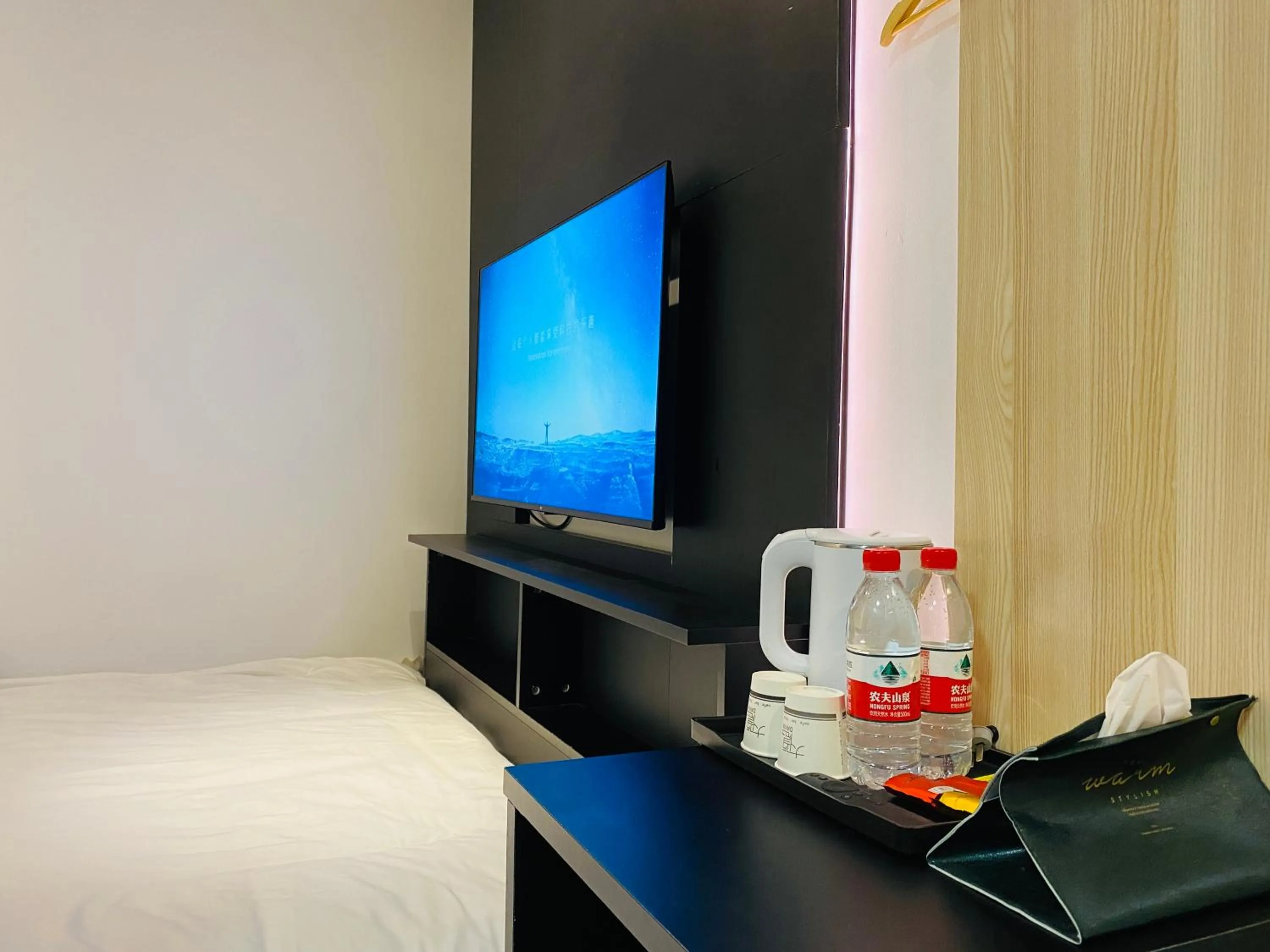 Bed in Dayin International Youth Hostel - East Nanjing Road & People's Square & The Bund Branch