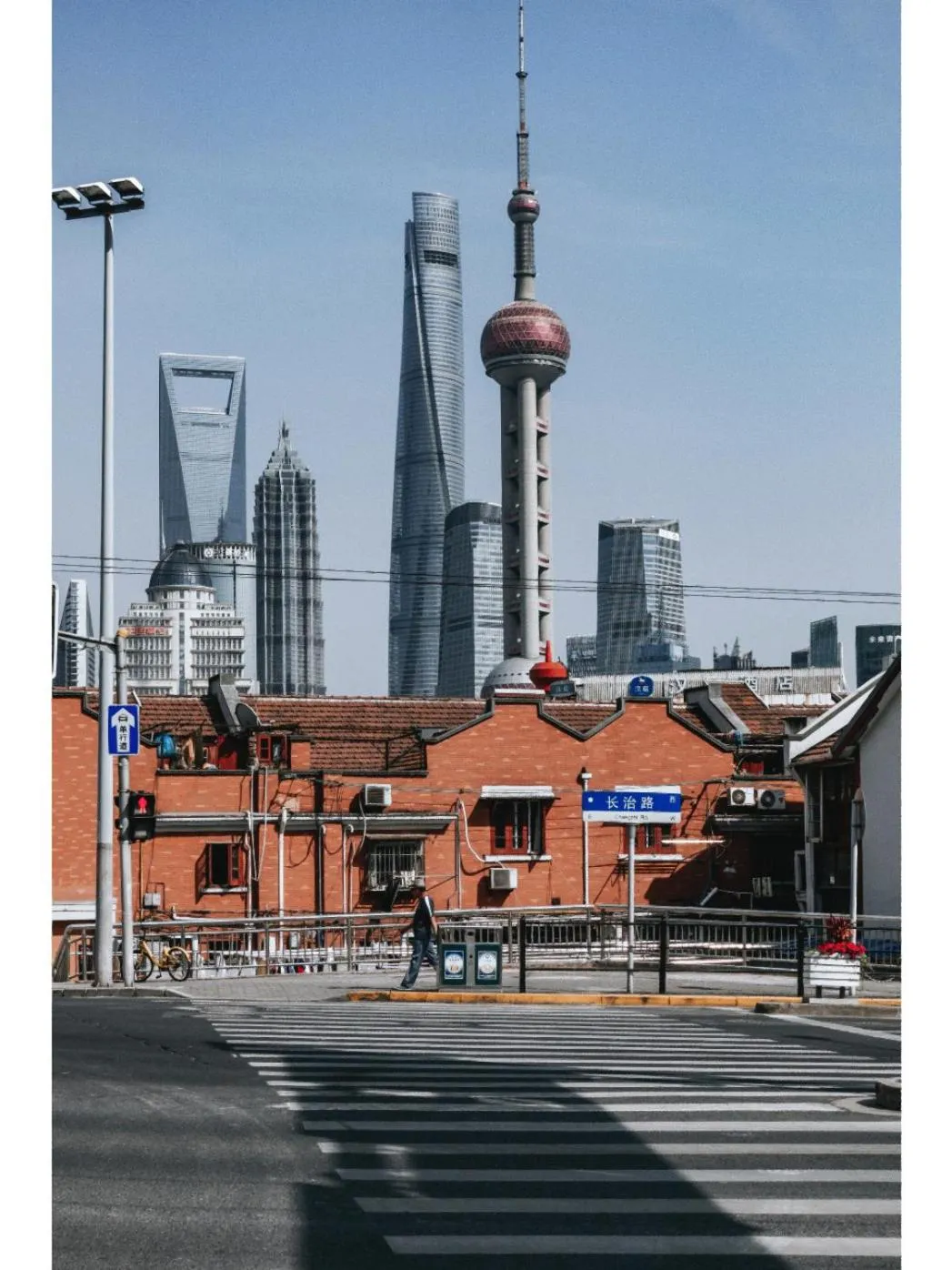 Neighbourhood in Dayin International Youth Hostel - East Nanjing Road & People's Square & The Bund Branch
