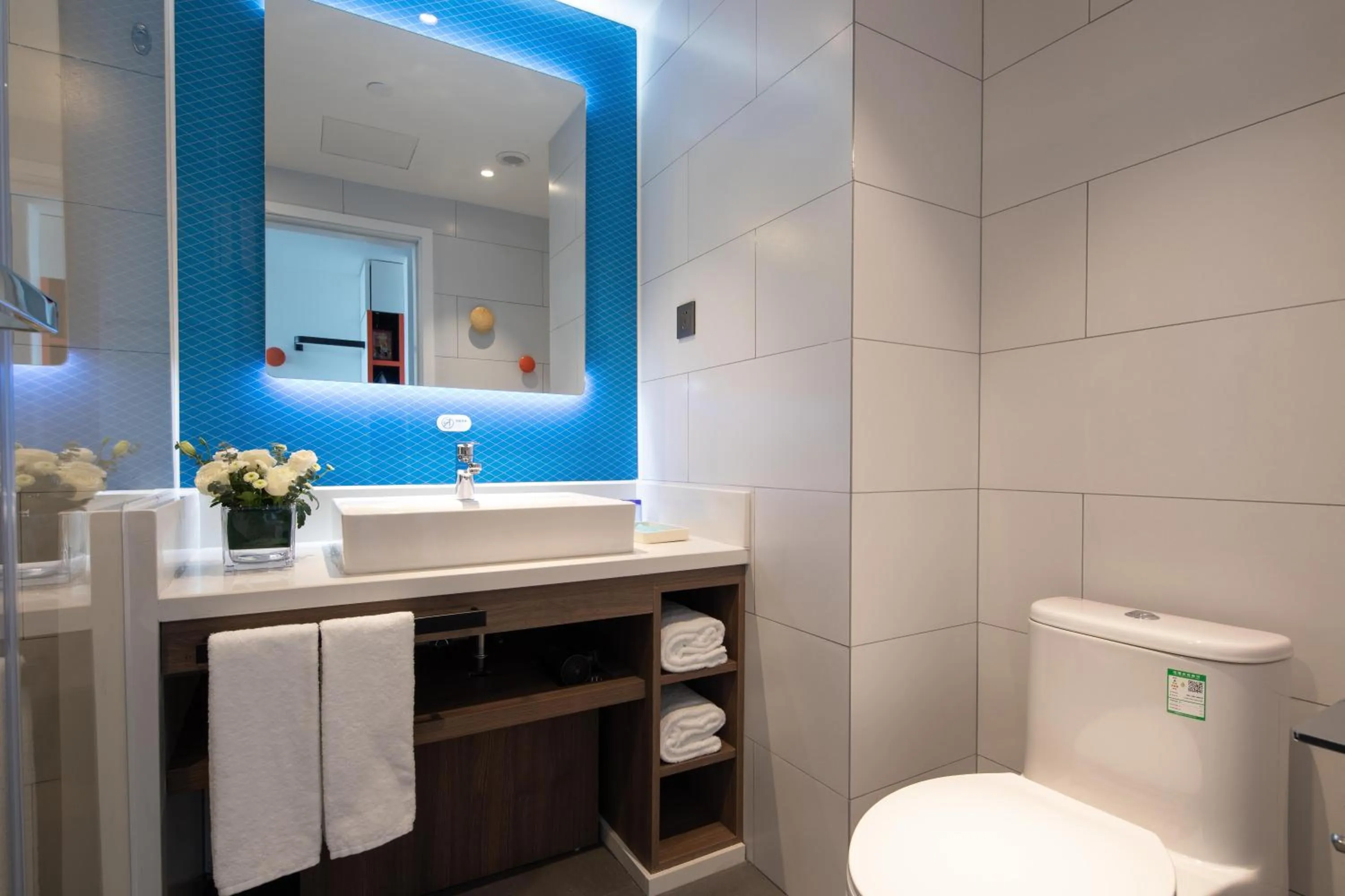 Shower in Holiday Inn Express Xi'an High Tech South by IHG