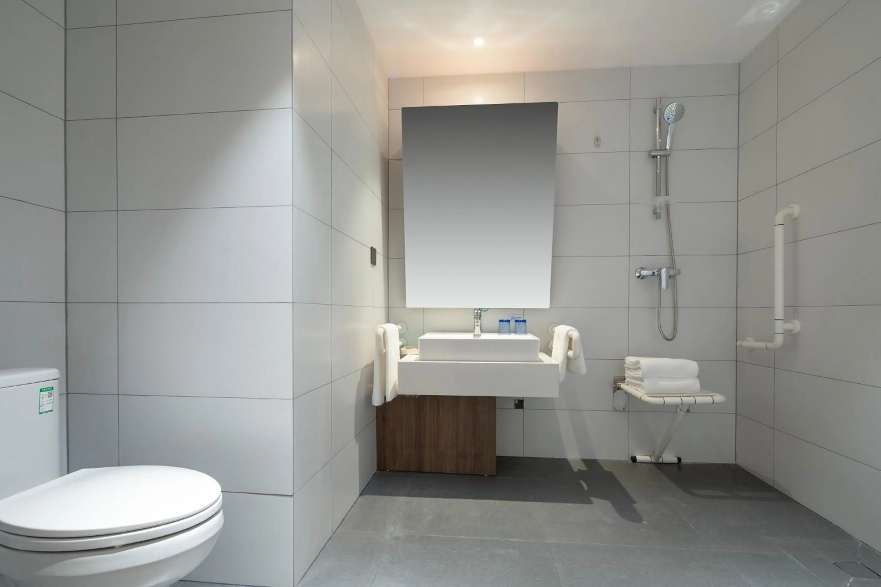 Toilet in Holiday Inn Express Xi'an High Tech South by IHG