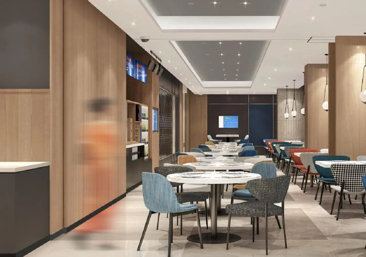 Restaurant/places to eat in Holiday Inn Express Xi'an High Tech South by IHG
