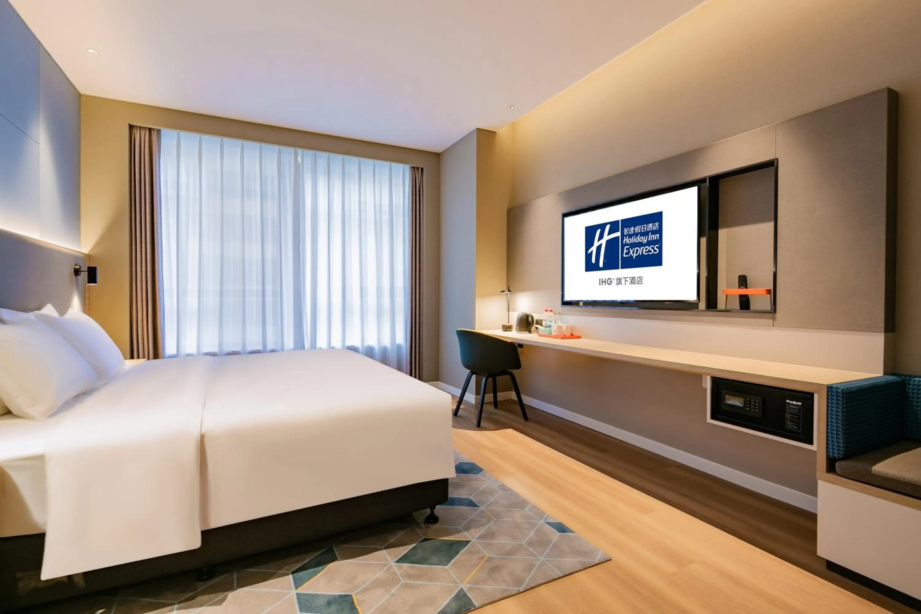 Photo of the whole room, Bed in Holiday Inn Express Xi'an High Tech Zone North by IHG