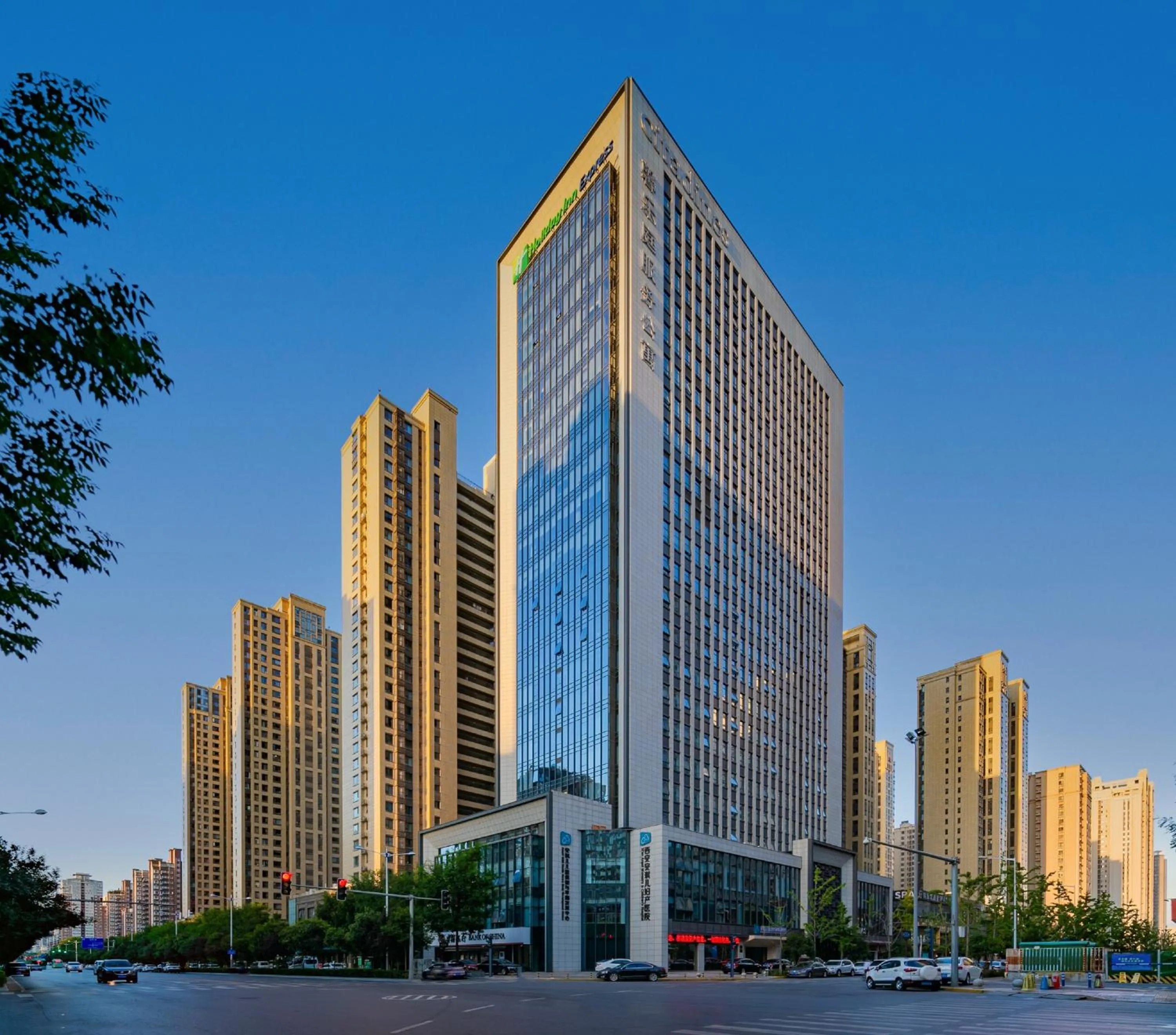 Property building in Holiday Inn Express Xi'an High Tech Zone North by IHG