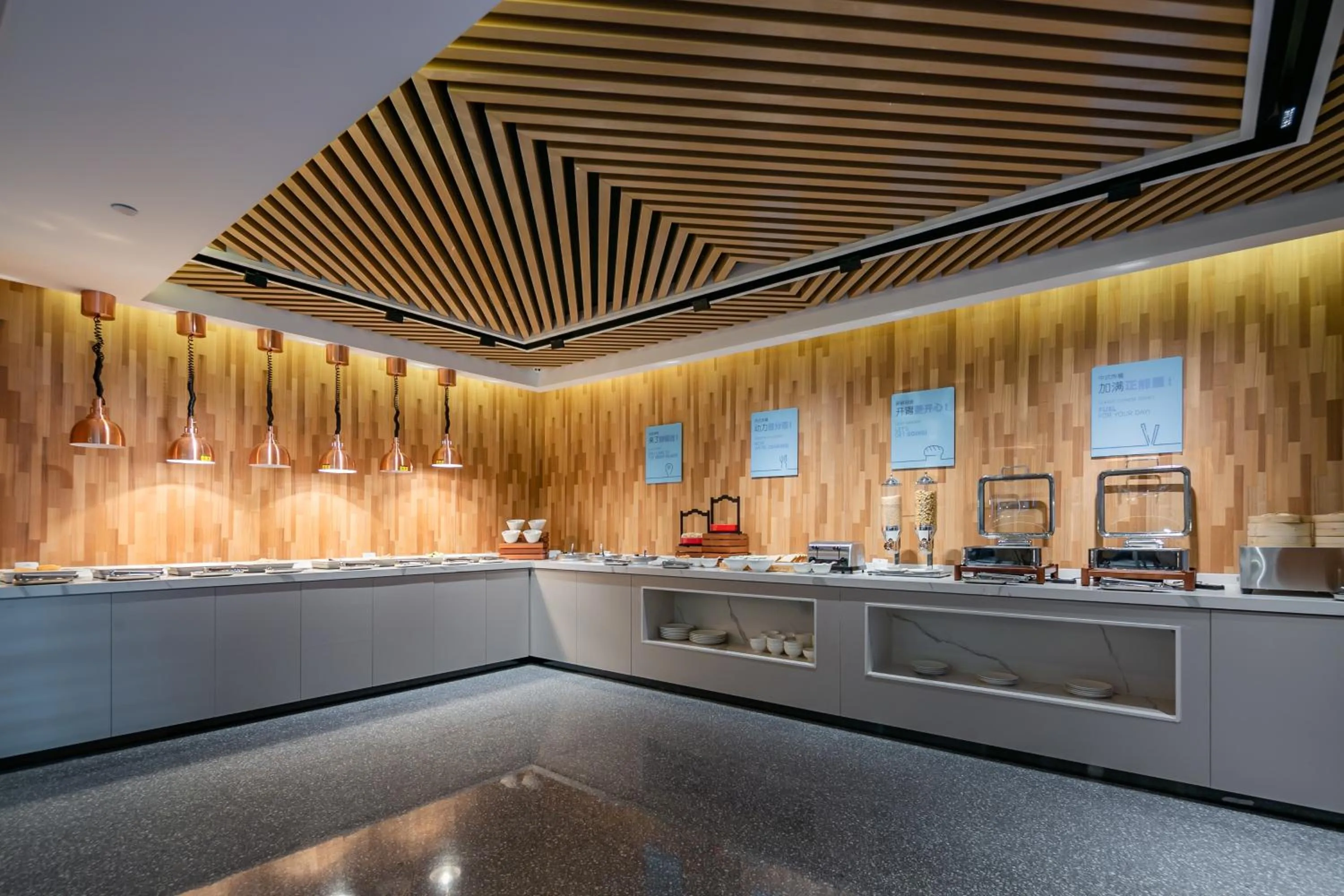 Breakfast in Holiday Inn Express Xi'an High Tech Zone North by IHG