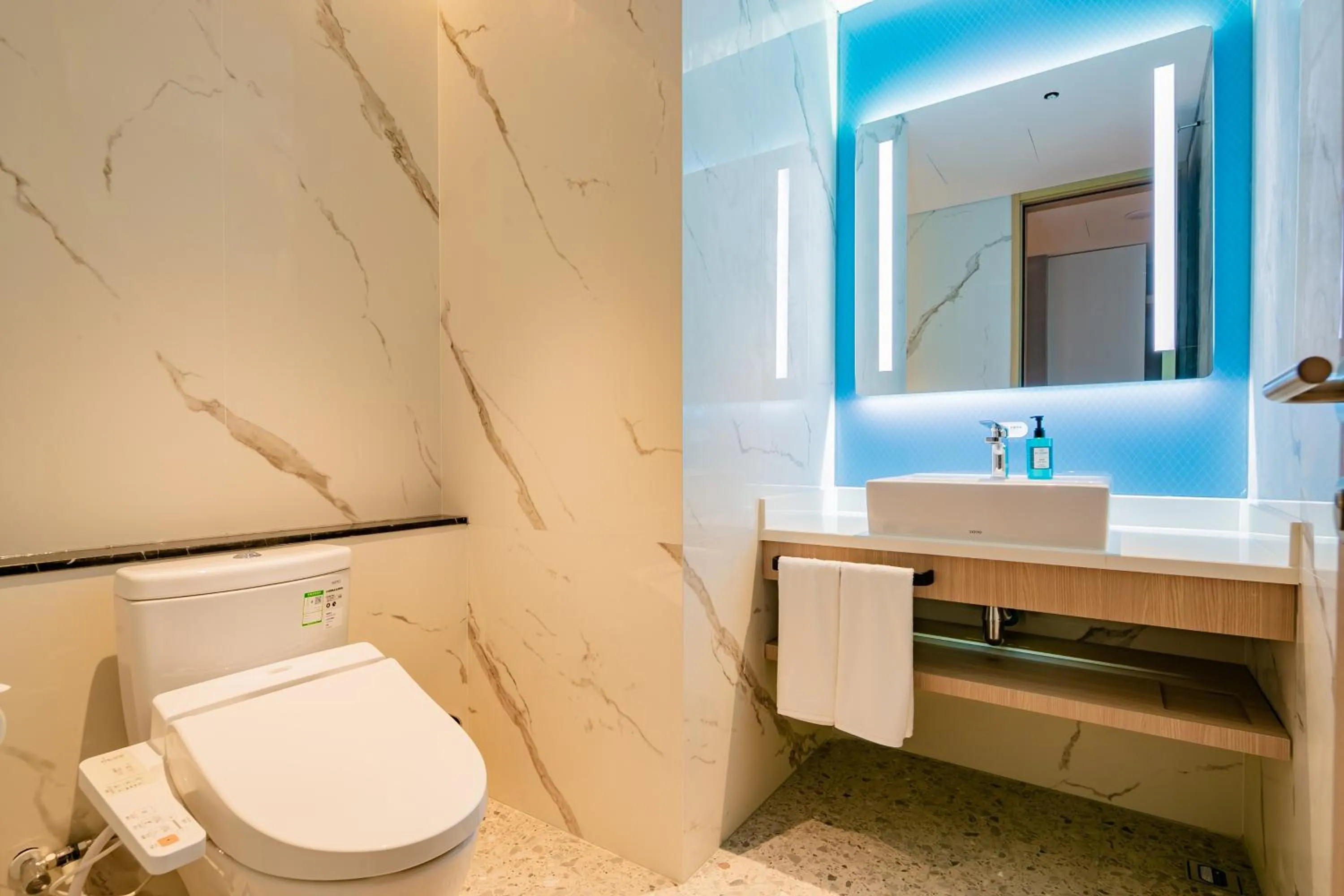 Toilet in Holiday Inn Express Xi'an High Tech Zone North by IHG