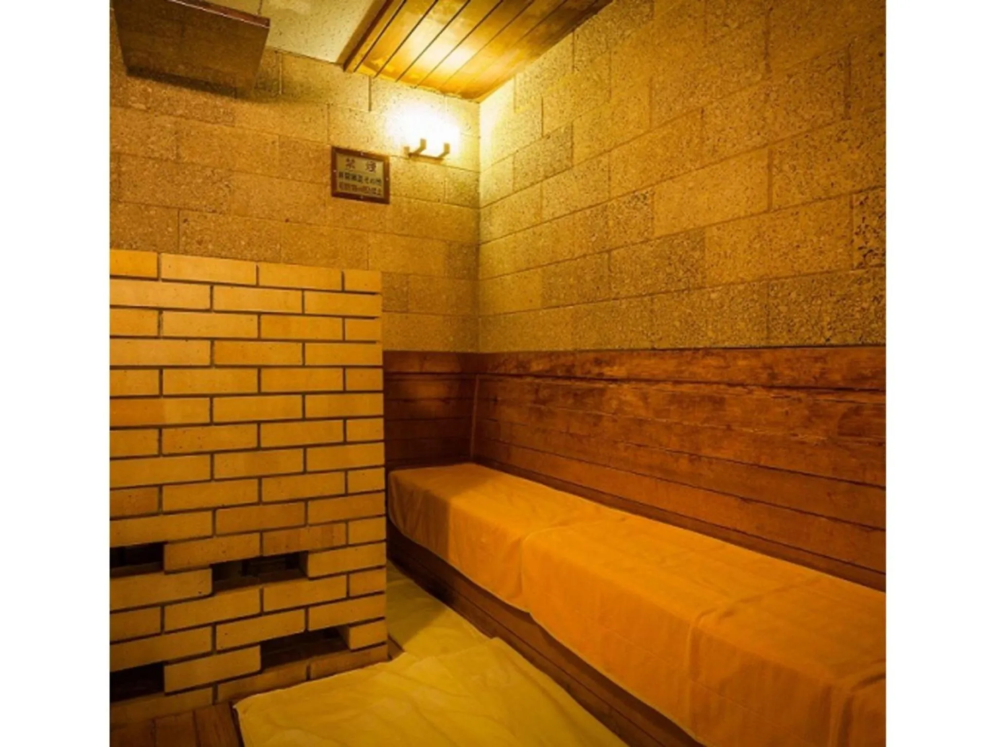 Dogo Onsen Funaya - Vacation STAY 54212v