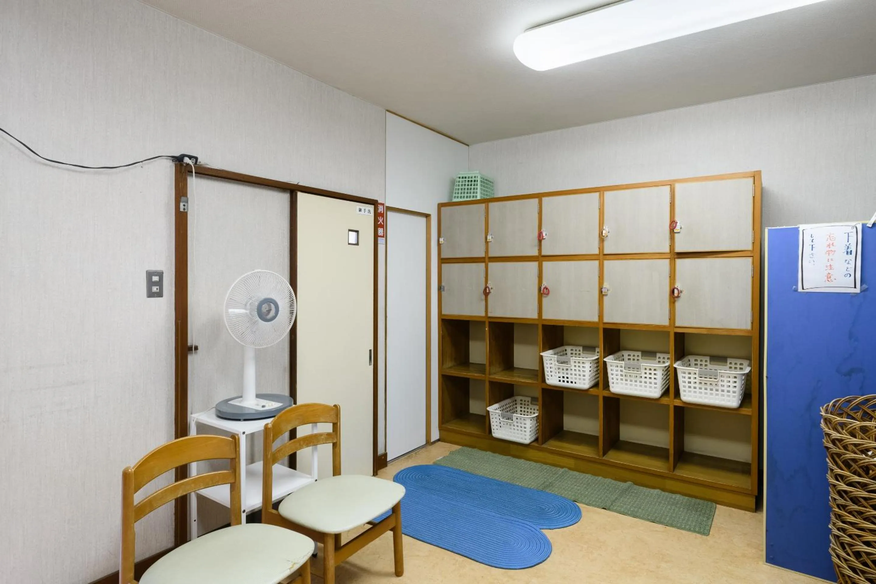 Tabist HotelNakajima Fuji