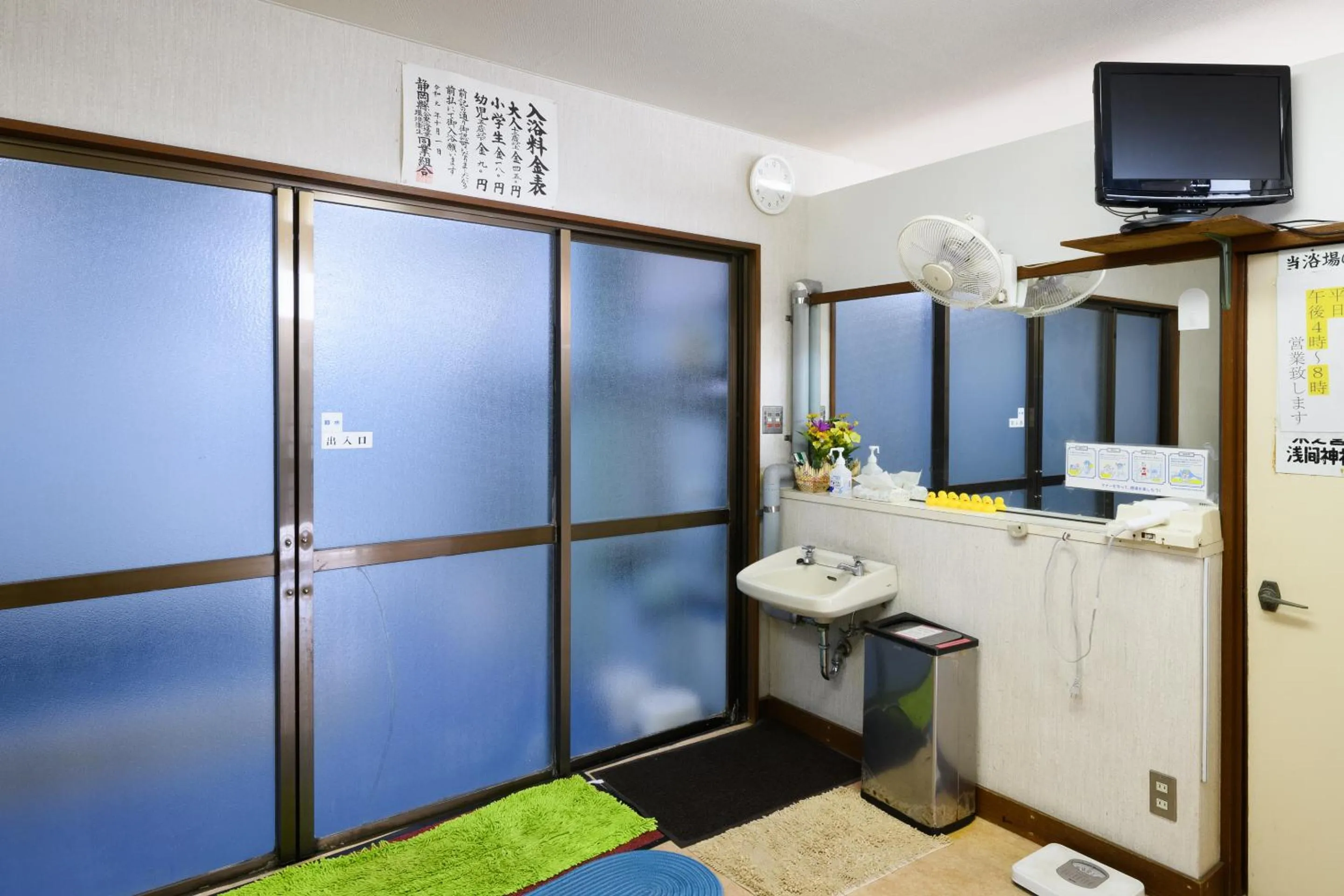 Tabist HotelNakajima Fuji