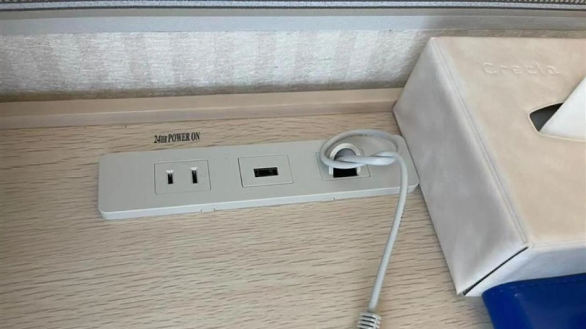 Other in Toyoko Inn Shin-Aomori-eki Higashi-guchi