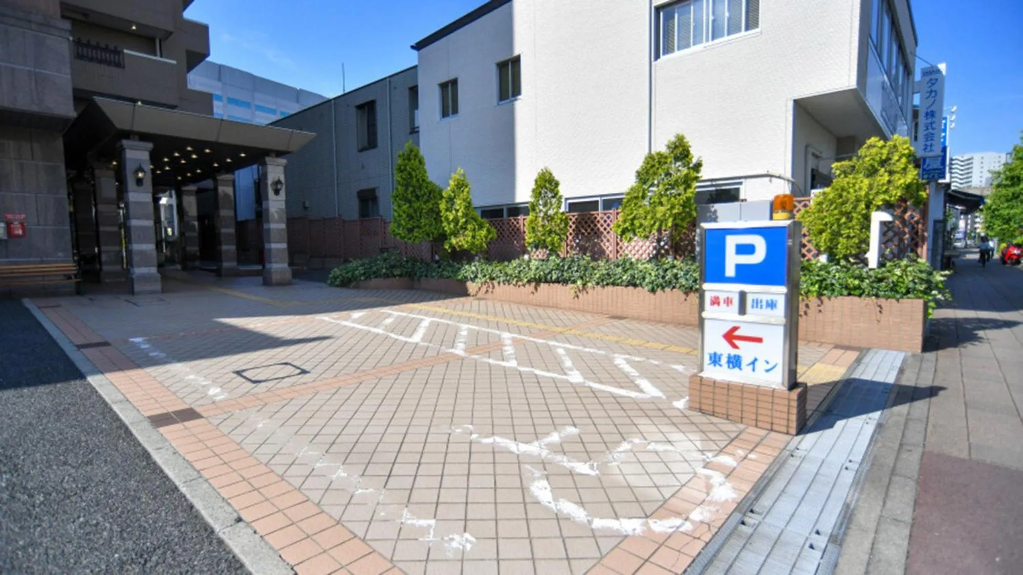 Parking in Toyoko Inn Yokohama Shinkoyasu Ekimae