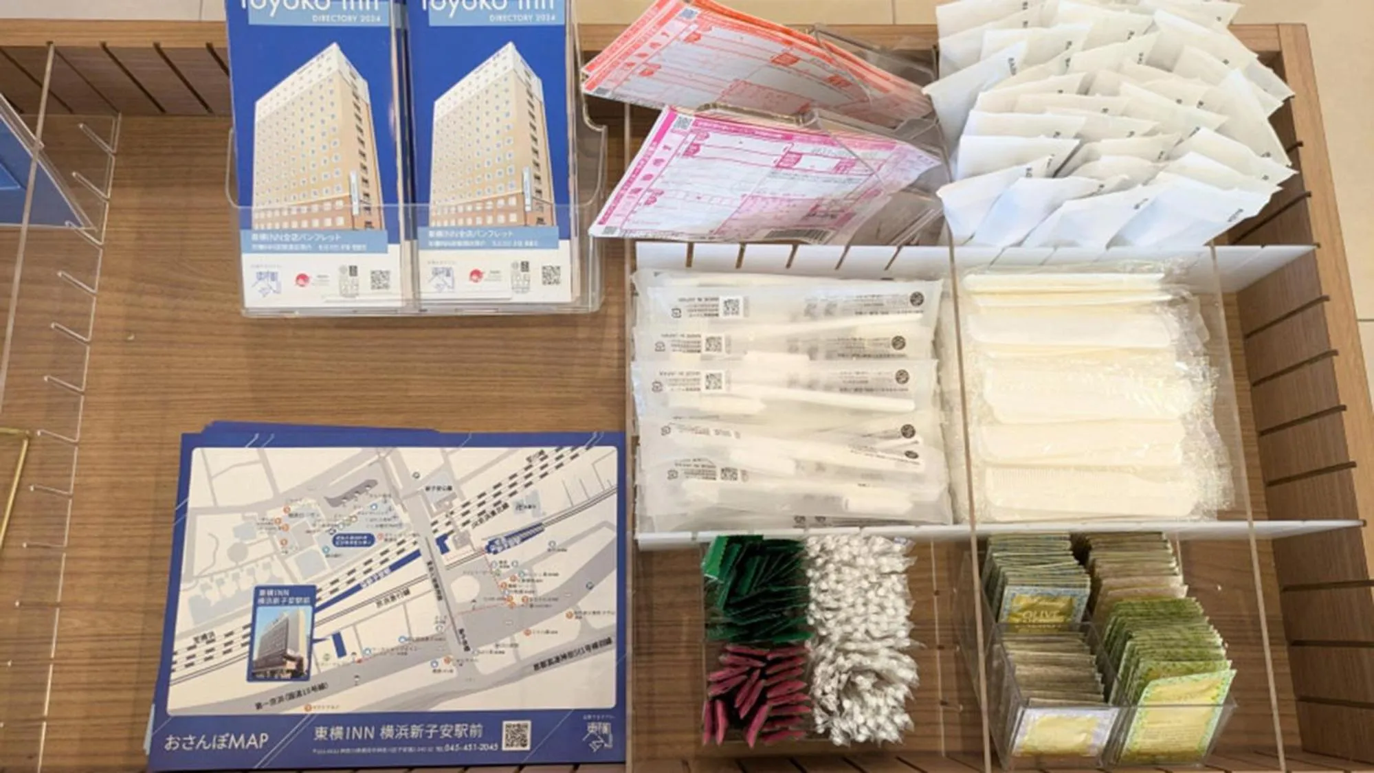 Other in Toyoko Inn Yokohama Shinkoyasu Ekimae