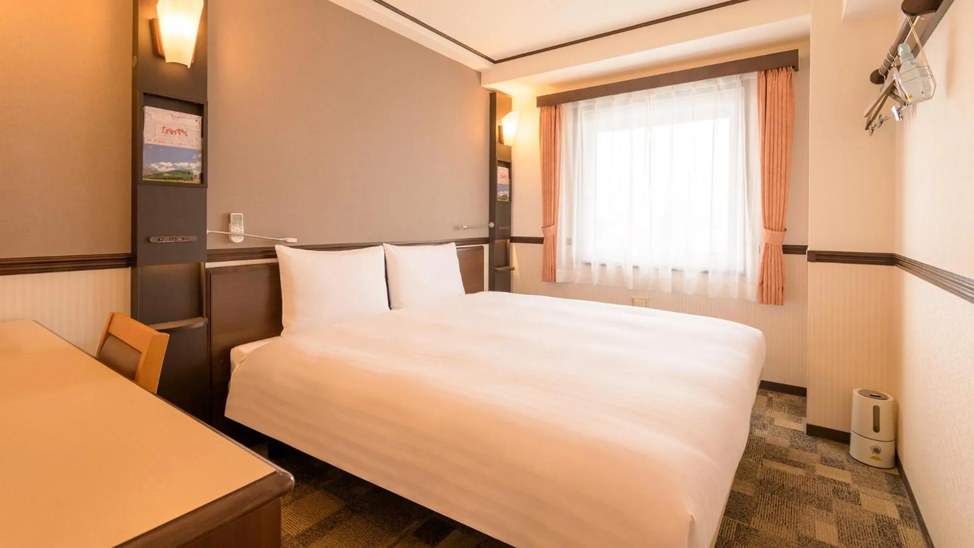 Bedroom, Bed in Toyoko Inn Hon-atsugi-eki Minami-guchi