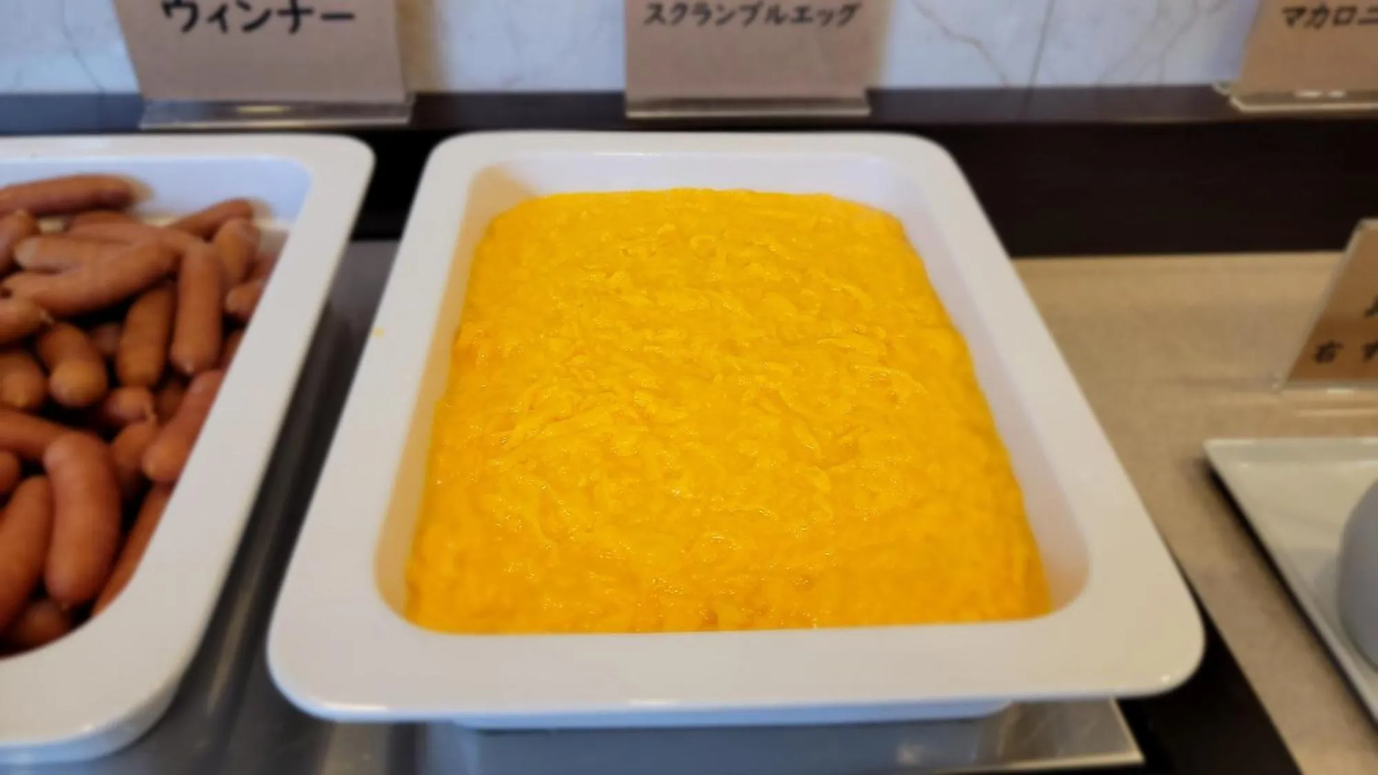 Breakfast in Toyoko Inn Hon-atsugi-eki Minami-guchi