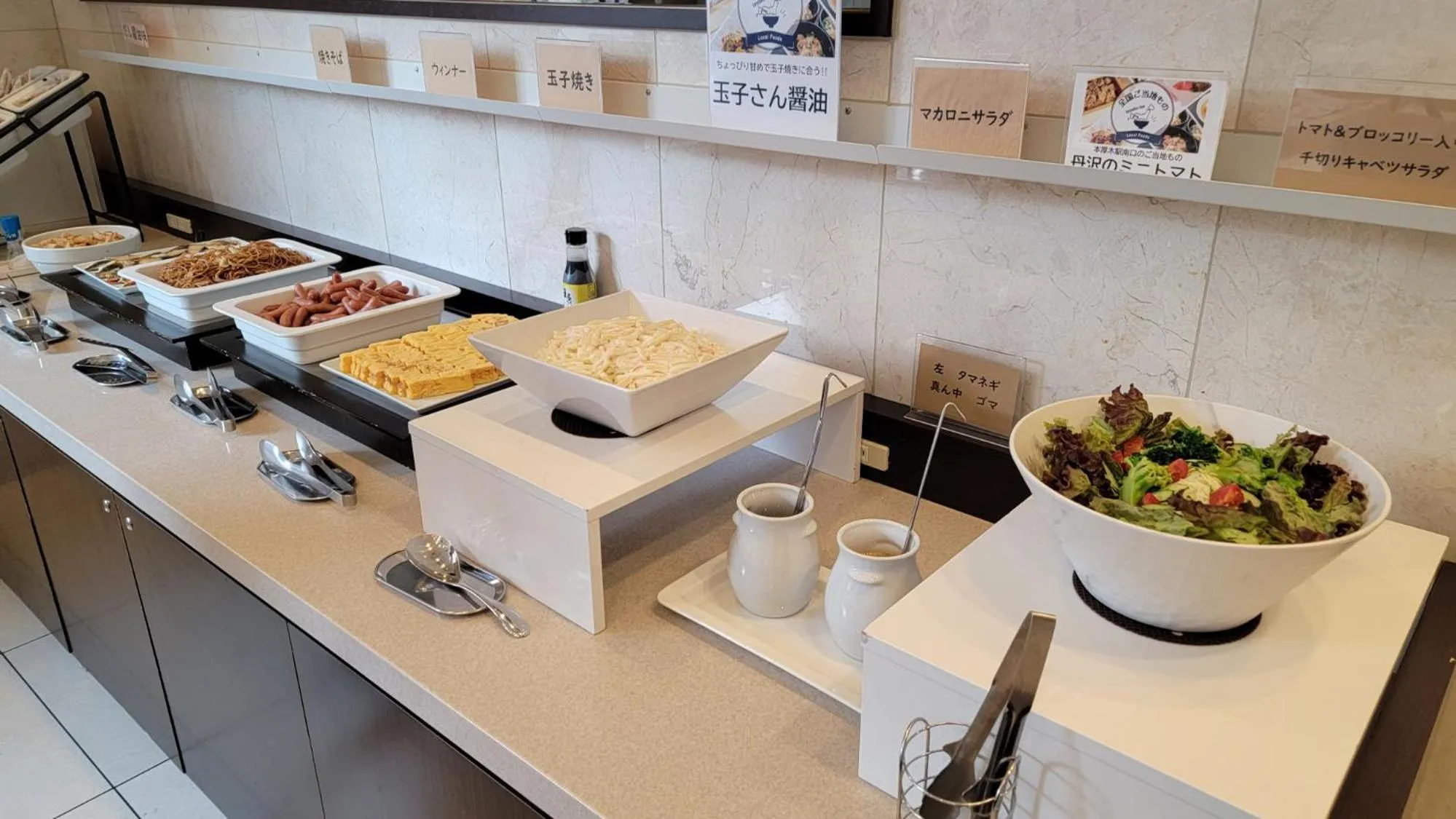 Breakfast in Toyoko Inn Hon-atsugi-eki Minami-guchi