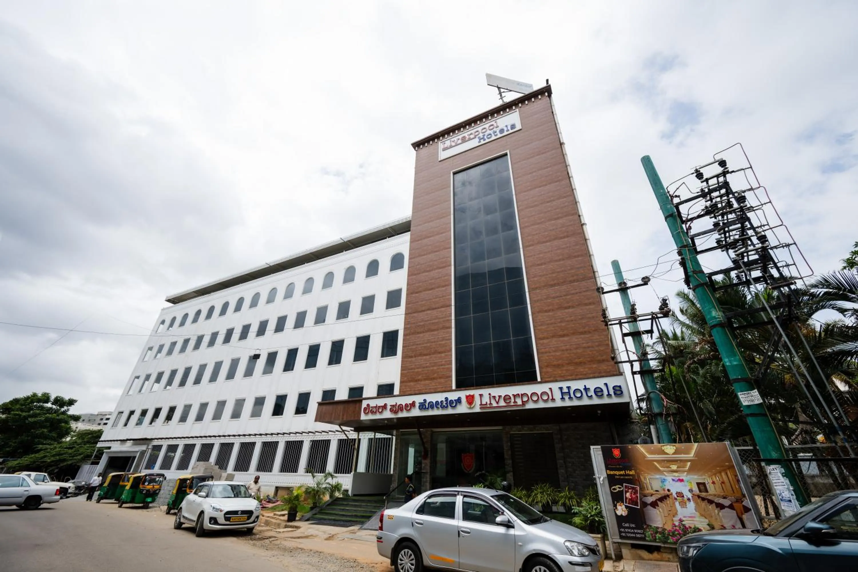 Facade/entrance in The Liverpool Blue Hotels
