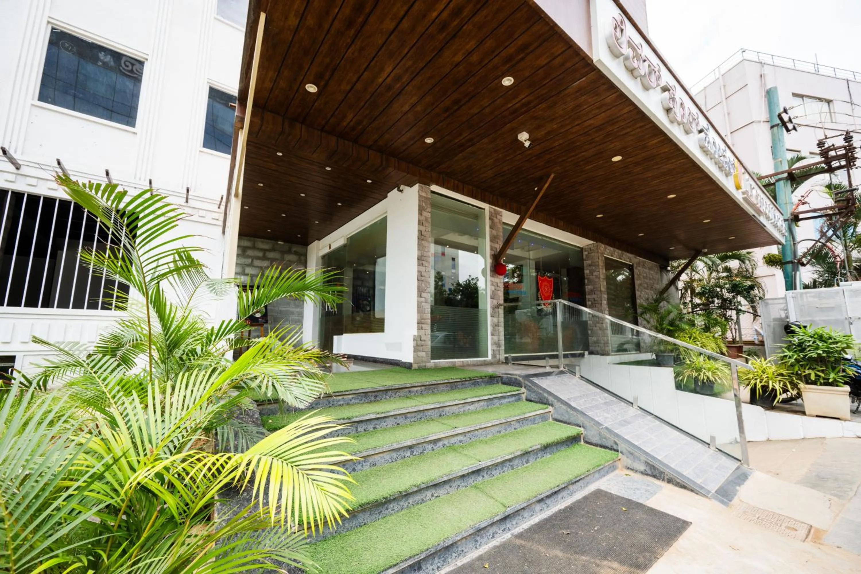 Facade/entrance in The Liverpool Blue Hotels