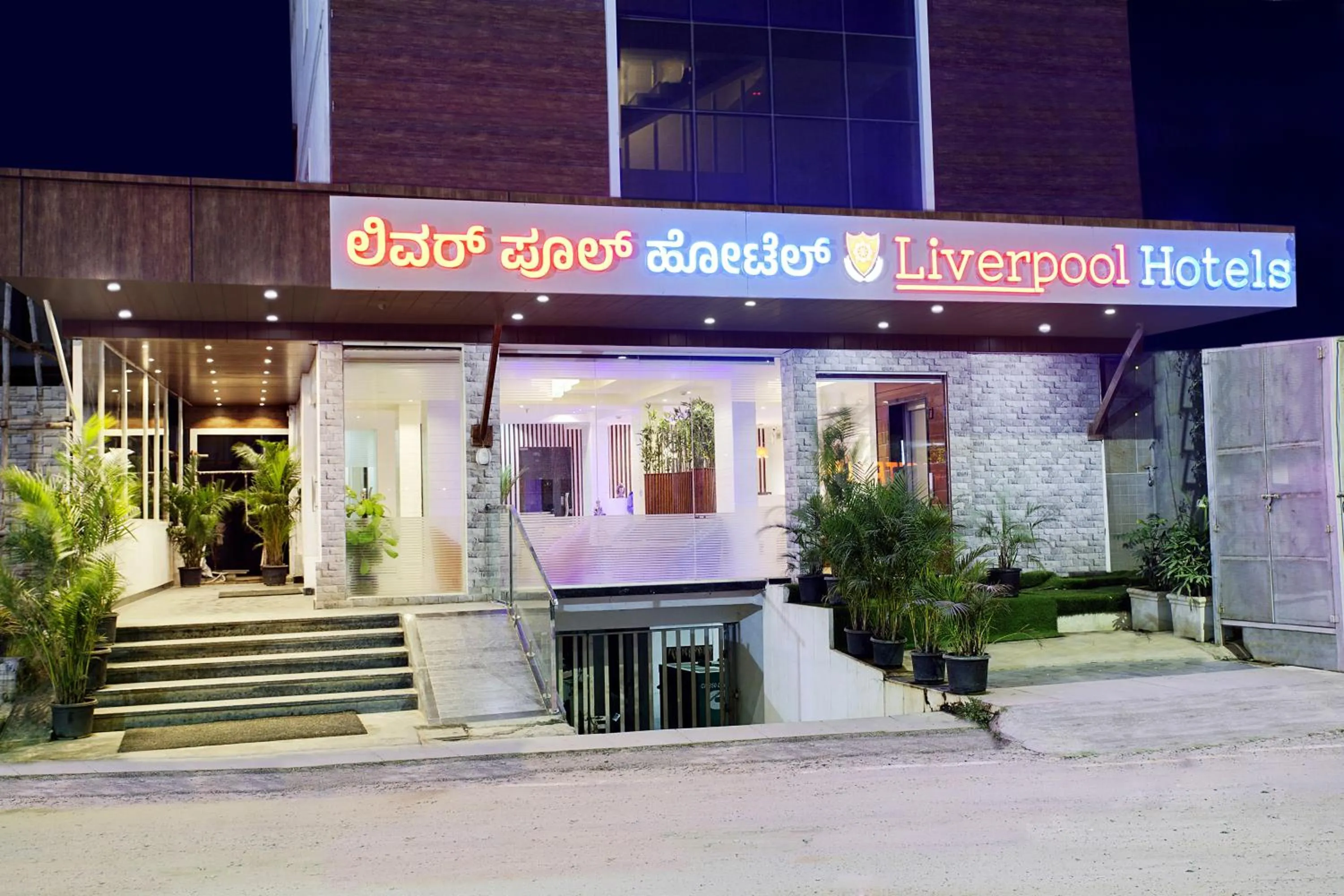 Facade/entrance in The Liverpool Blue Hotels