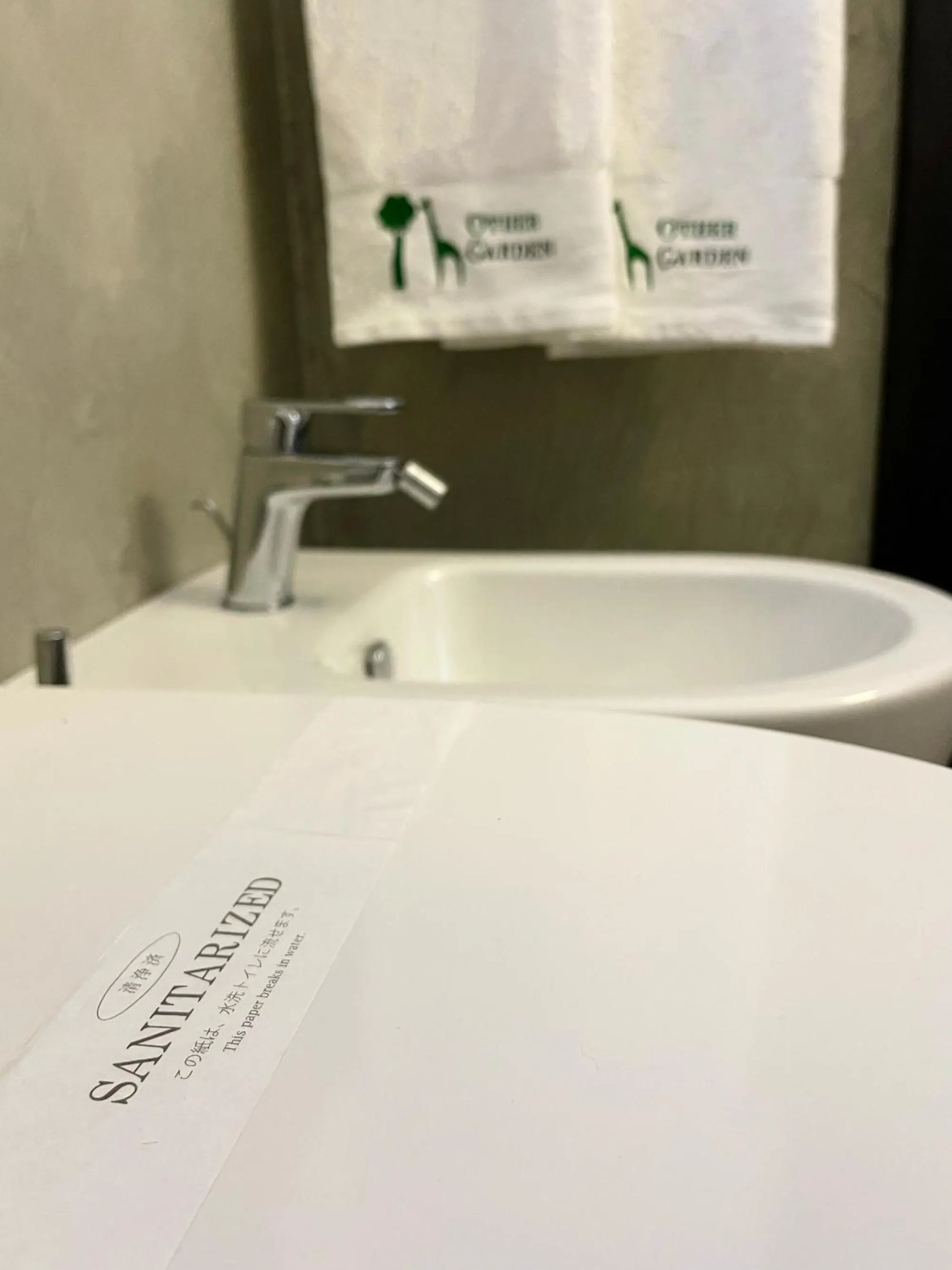 Bathroom in Other Garden - Luxury Bed and Breakfast