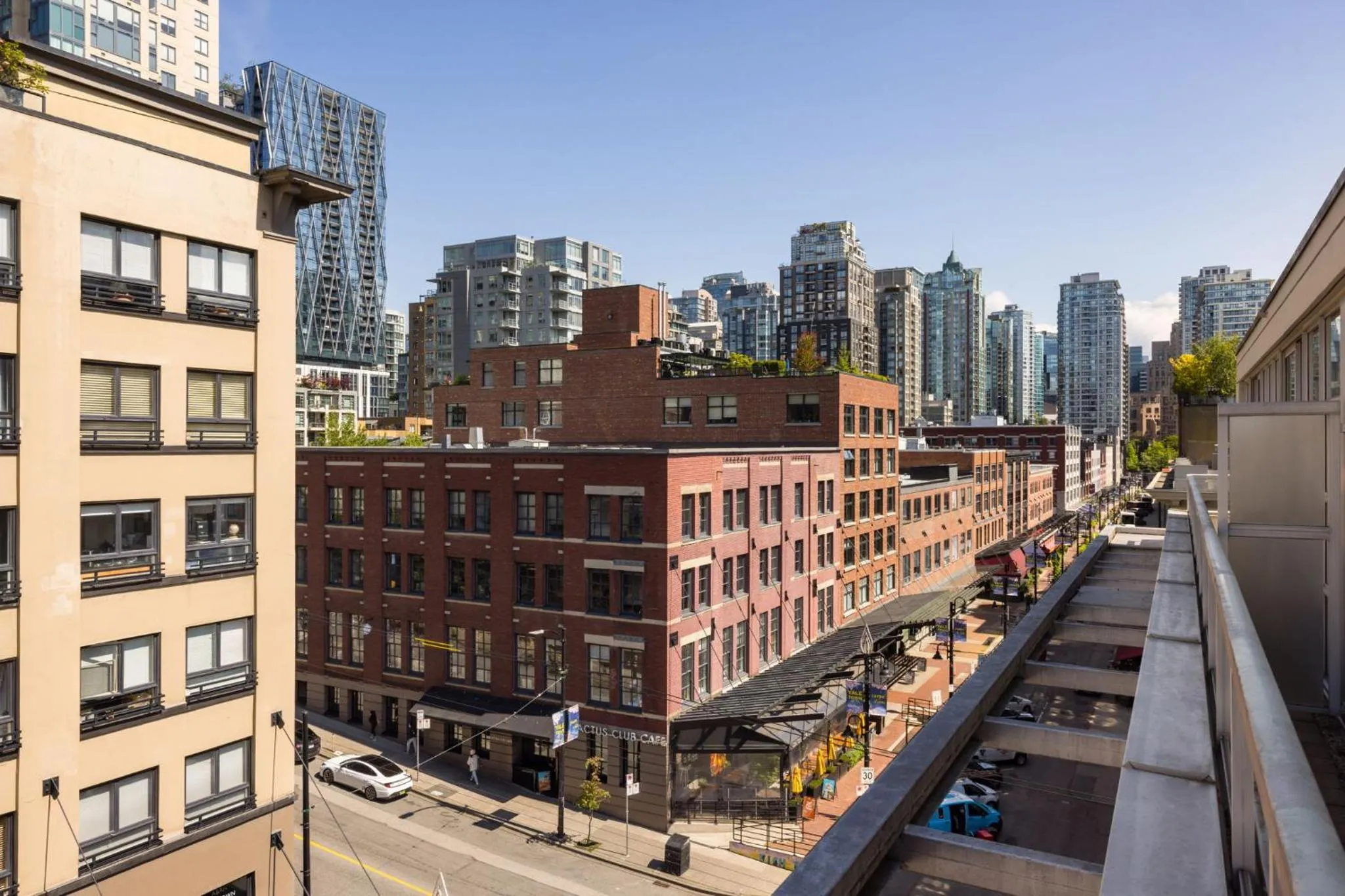 View (from property/room) in OPUS Vancouver