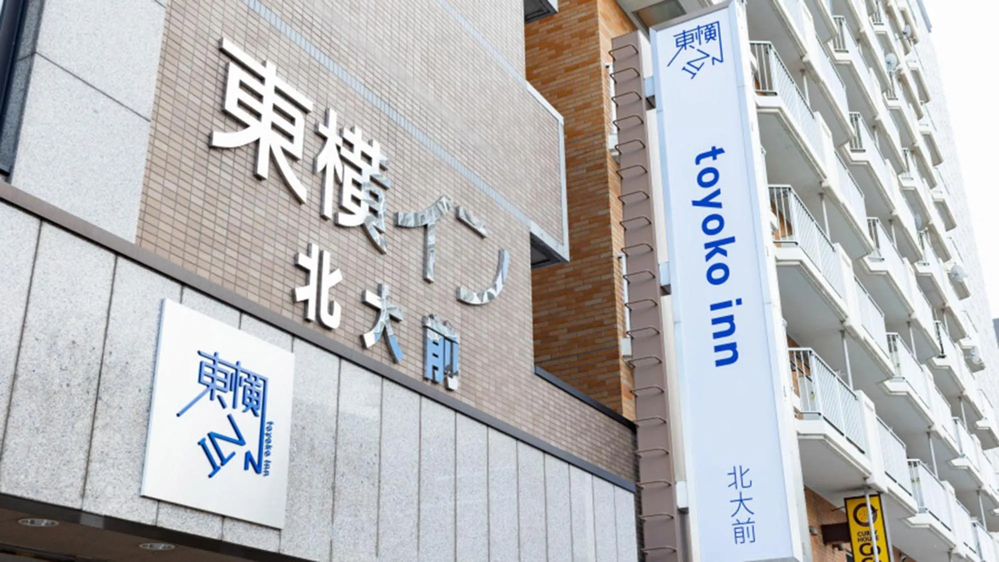 Property building in Toyoko Inn Hokkaido Sapporo-eki Nishi-guchi Hokudai Mae