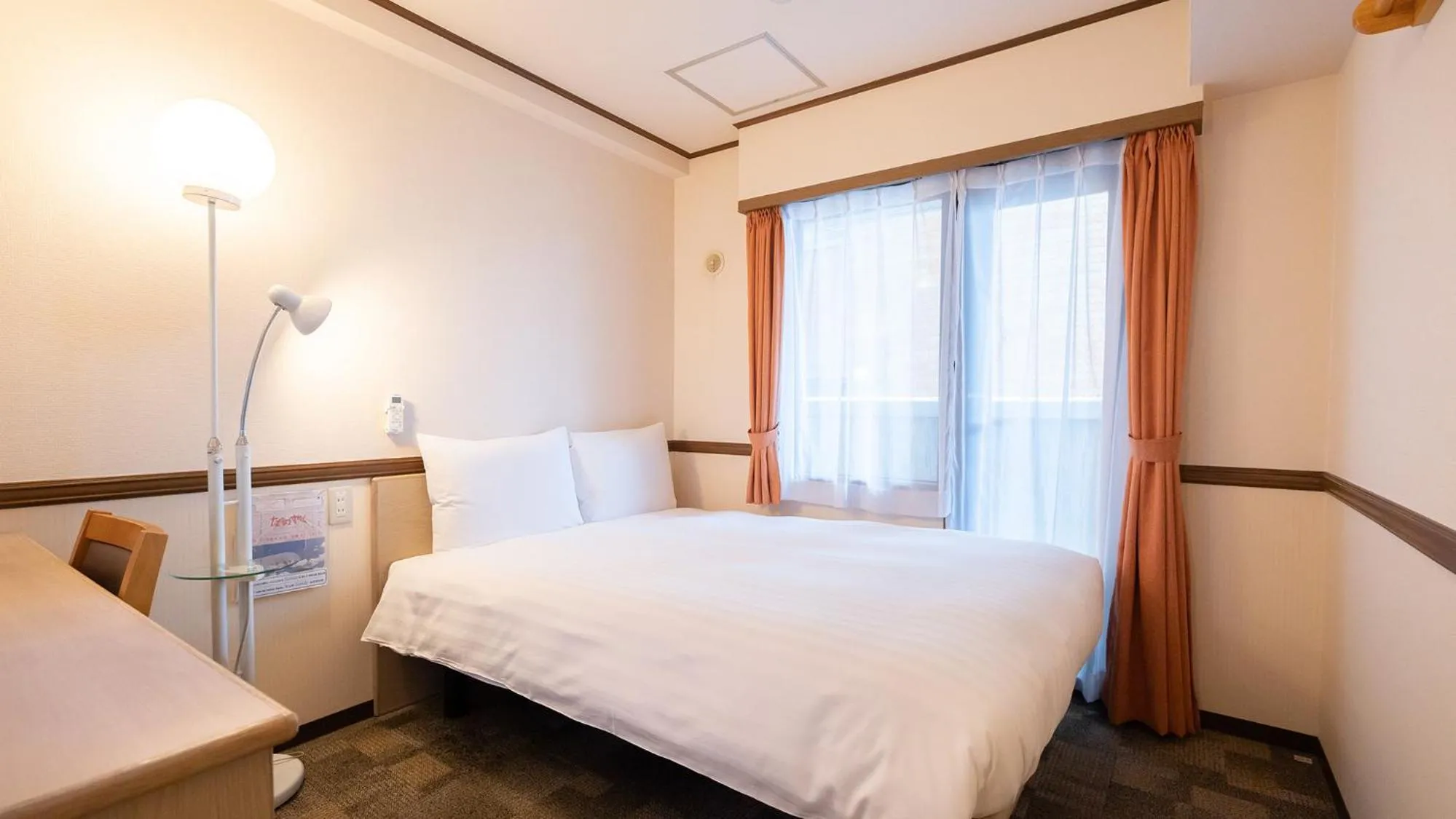 Double Room - Smoking in Toyoko Inn Hokkaido Sapporo-eki Nishi-guchi Hokudai Mae