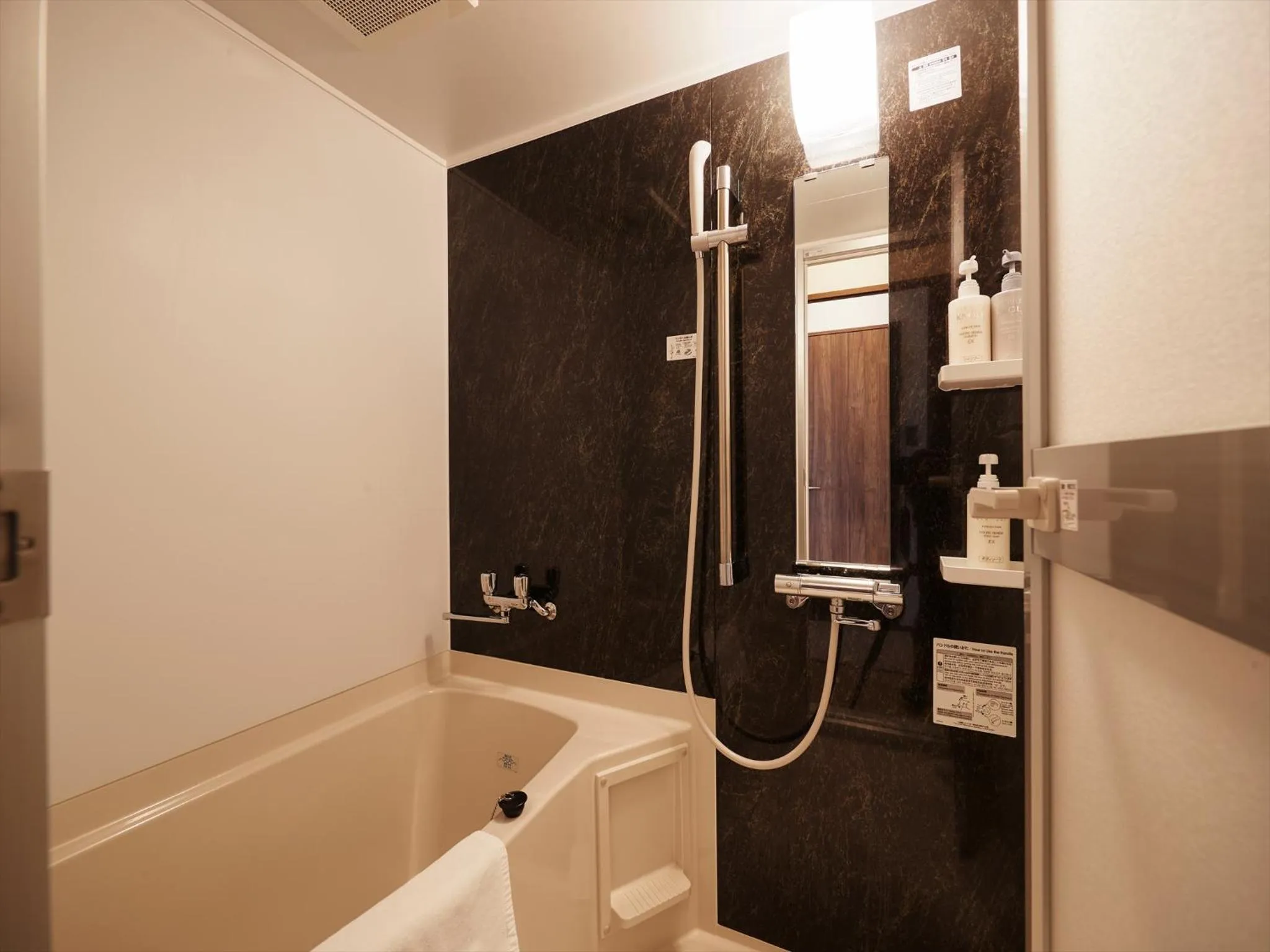 Bathroom in THE GRAND HOTEL GINOWAN