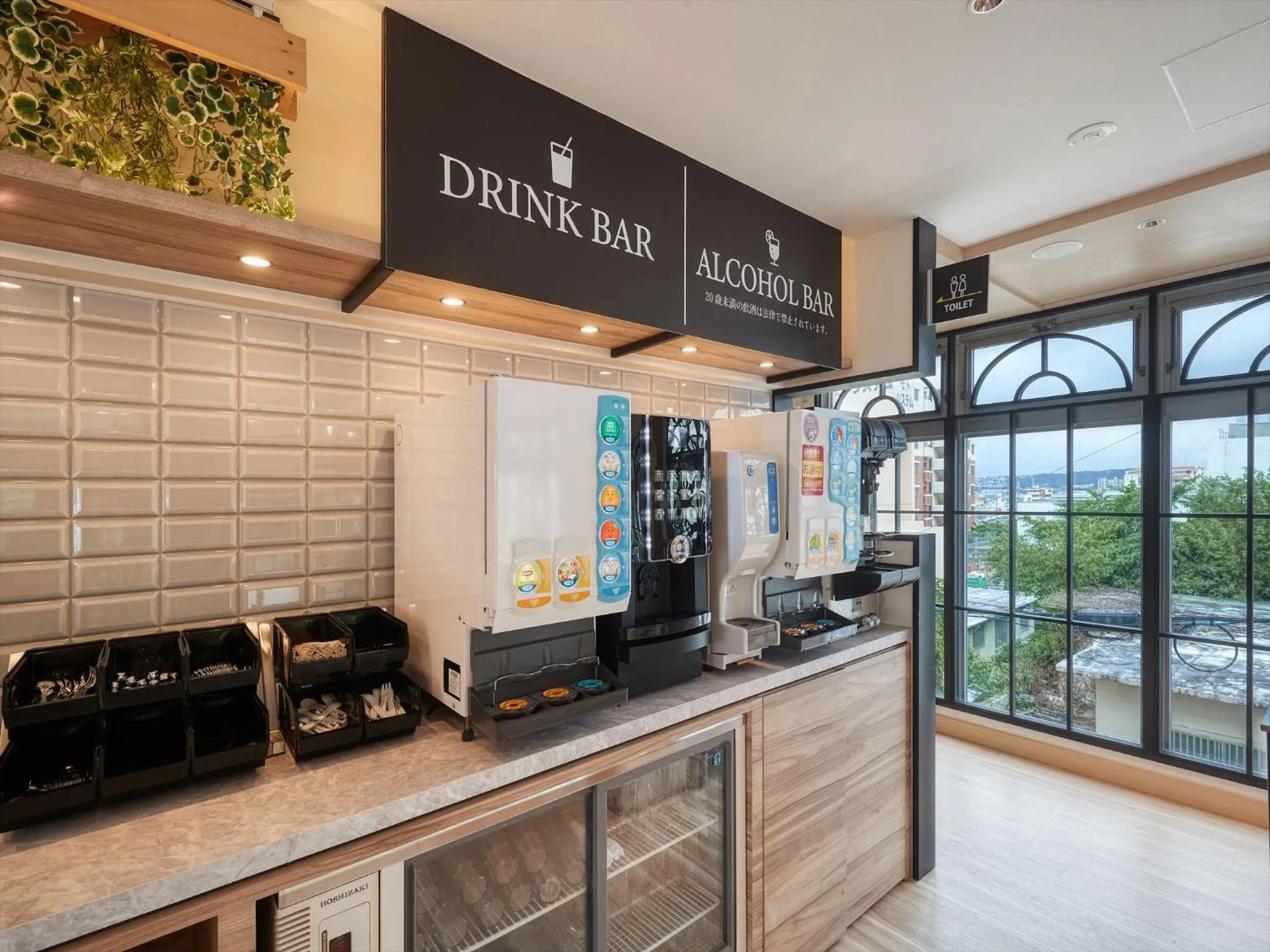 Restaurant/places to eat in THE GRAND HOTEL GINOWAN