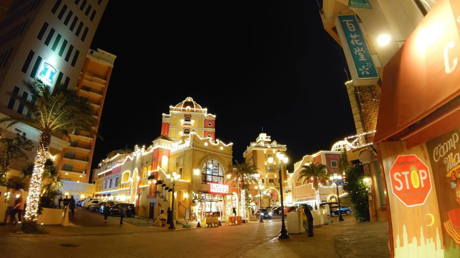 Nearby landmark in THE GRAND HOTEL GINOWAN