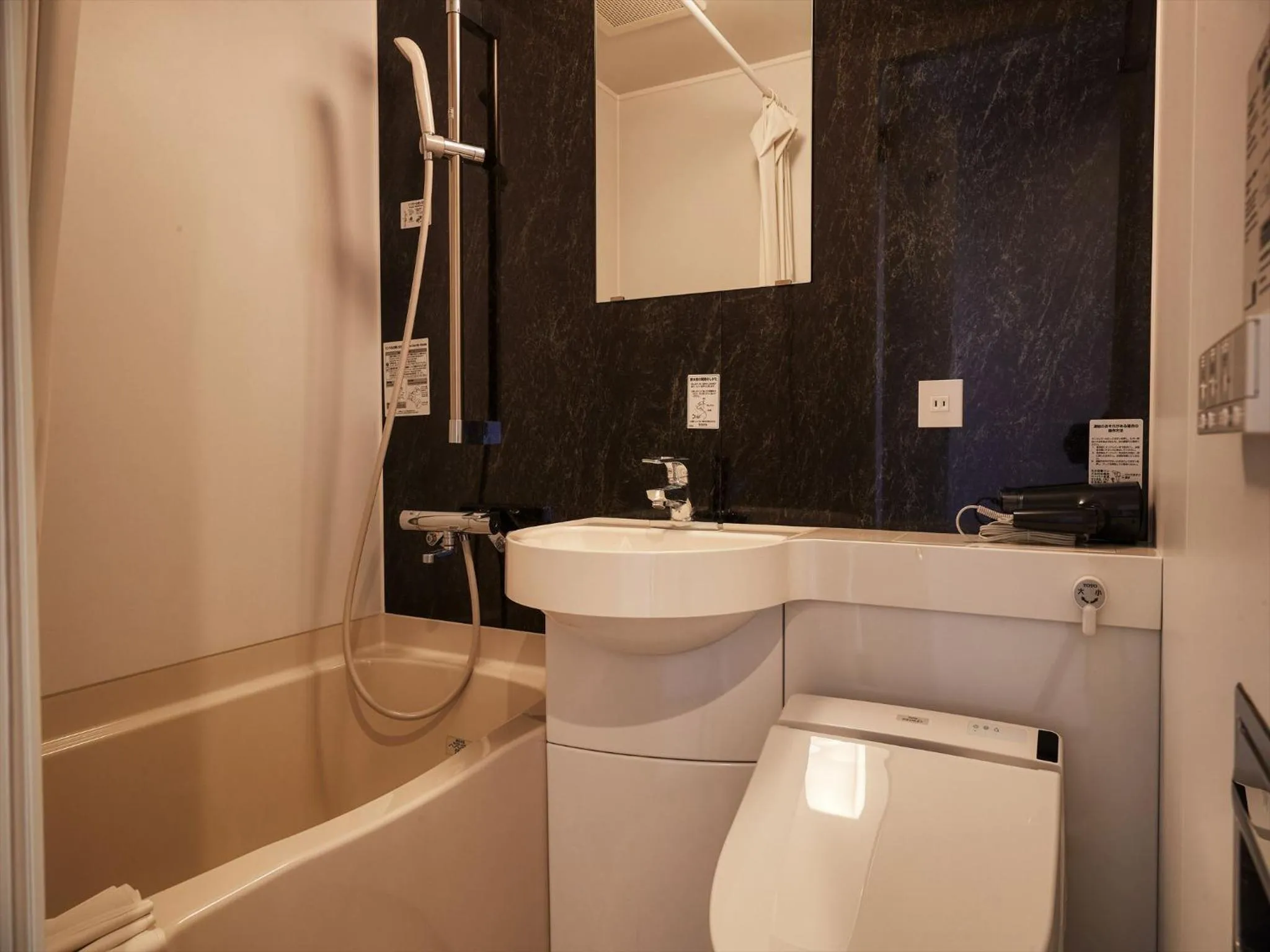 Bathroom in THE GRAND HOTEL GINOWAN