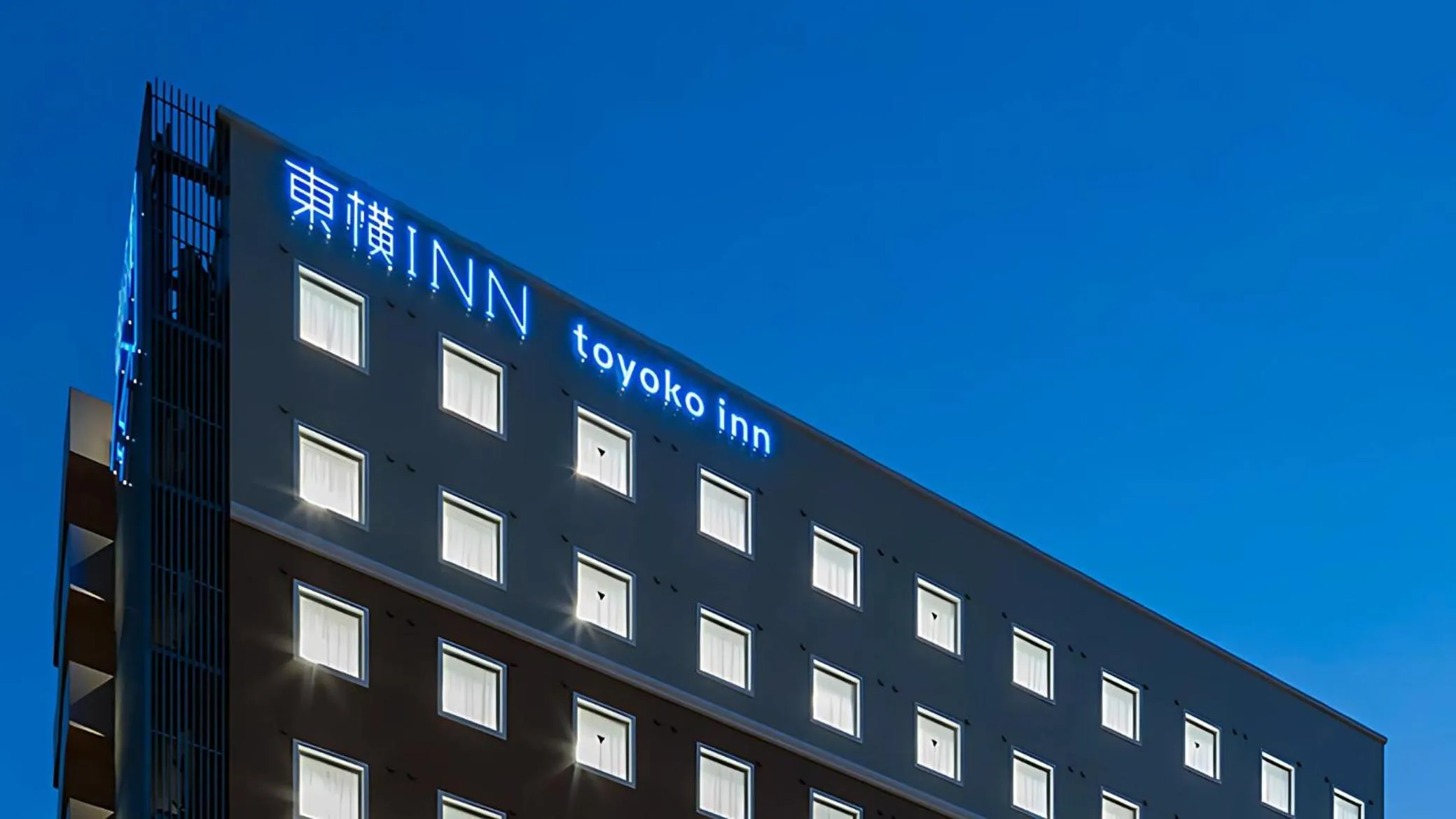 Property logo or sign in Toyoko Inn Chubu International Airport No 2