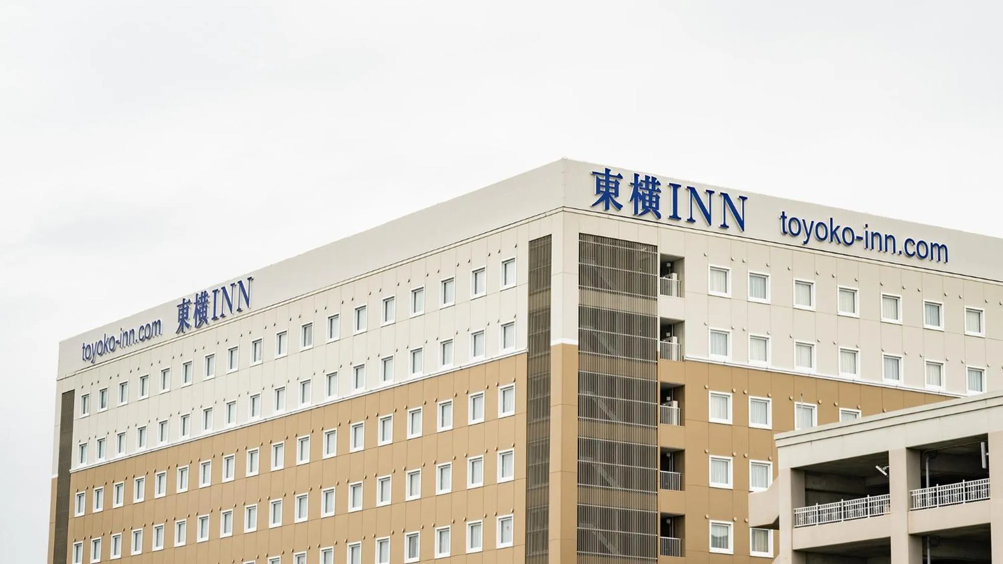 Property logo or sign in Toyoko Inn Chubu International Airport No 2