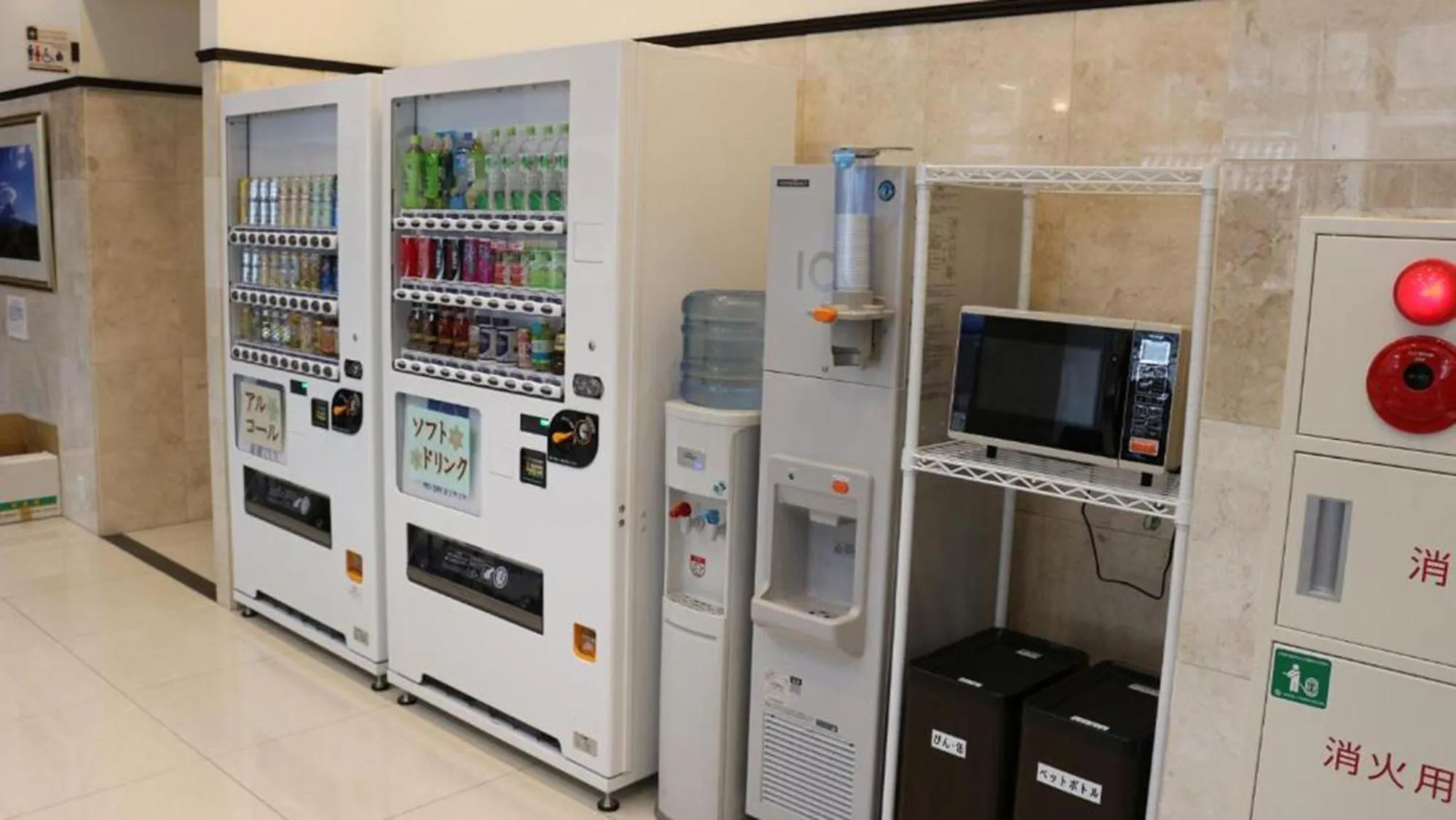 Area and facilities in Toyoko Inn Tokyo Akishima-eki Minami-guchi