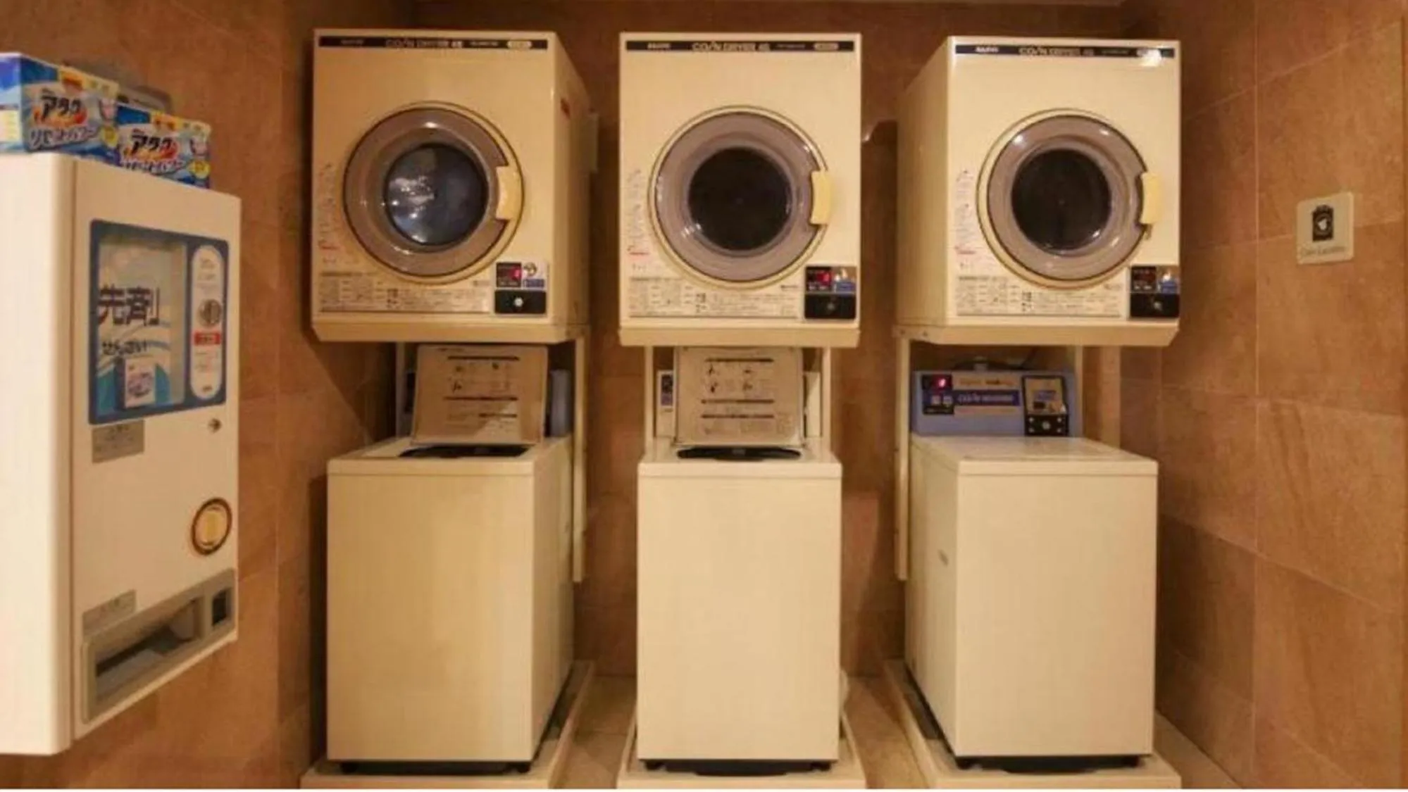 Area and facilities in Toyoko Inn Tokyo Akishima-eki Minami-guchi