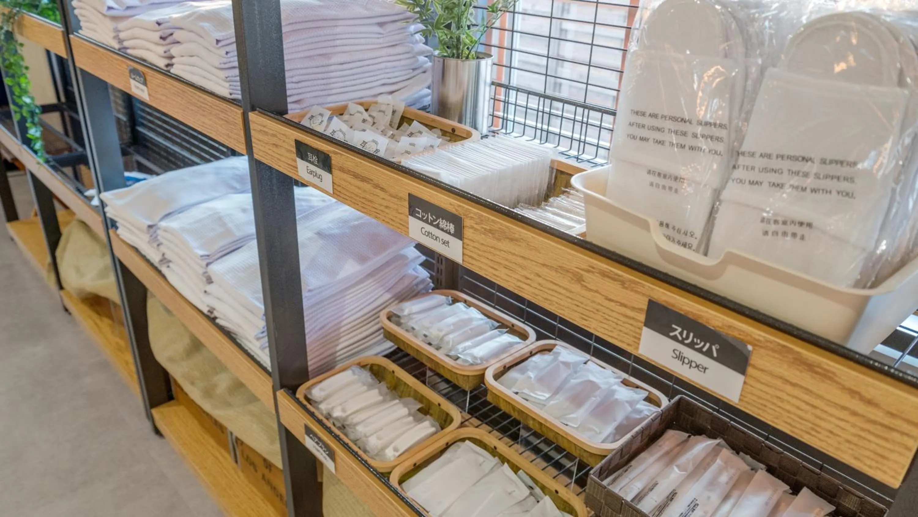 Other in EIGHT POINT INN Kanazawa