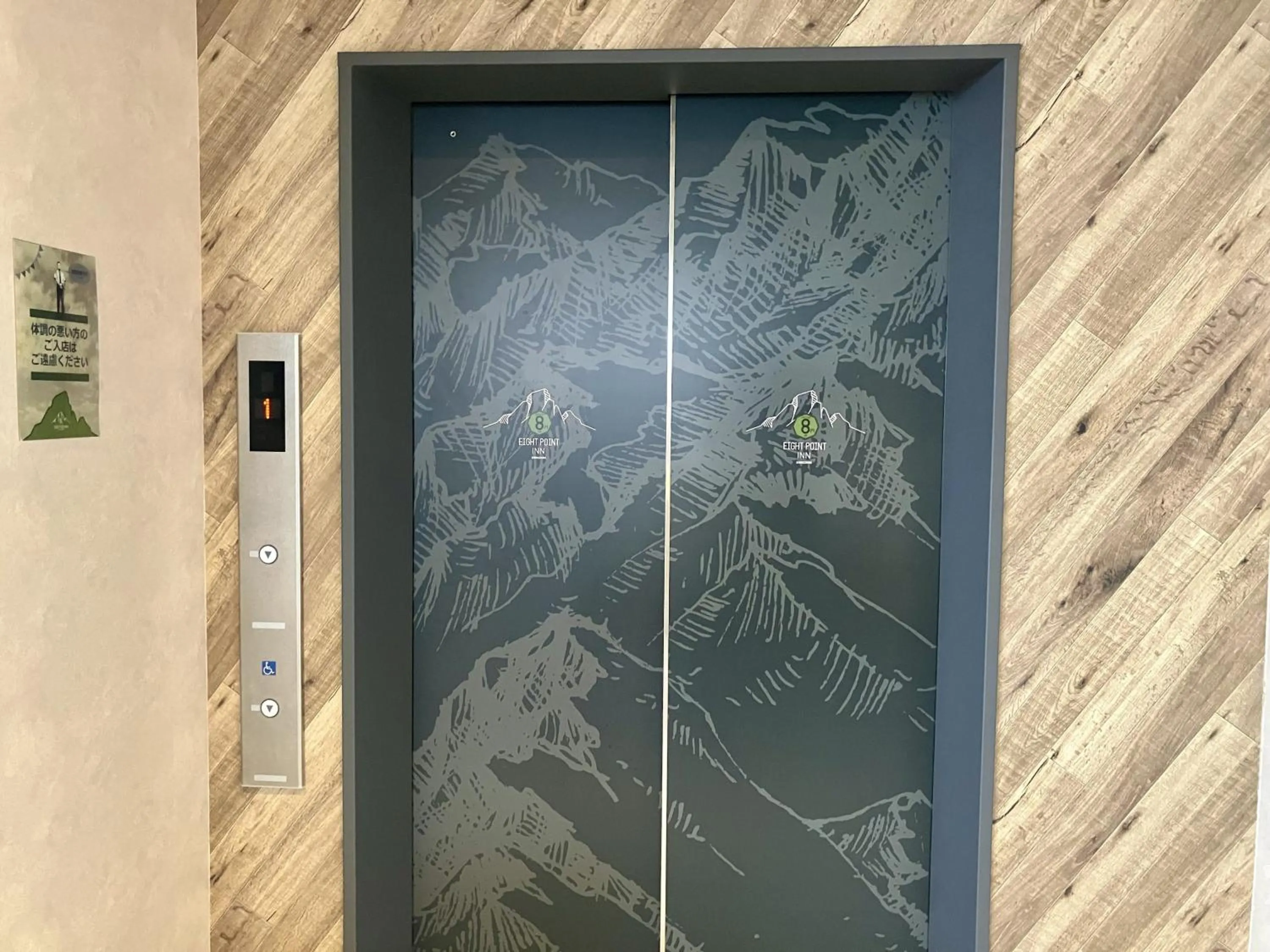 elevator in EIGHT POINT INN Kanazawa