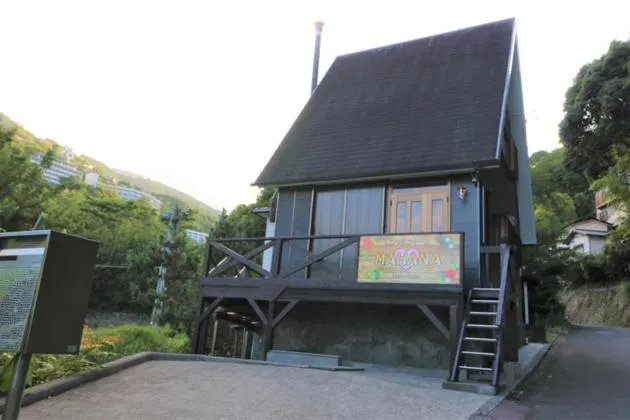 Property building in Rental cottage MAHANA usami - Vacation STAY 55637v