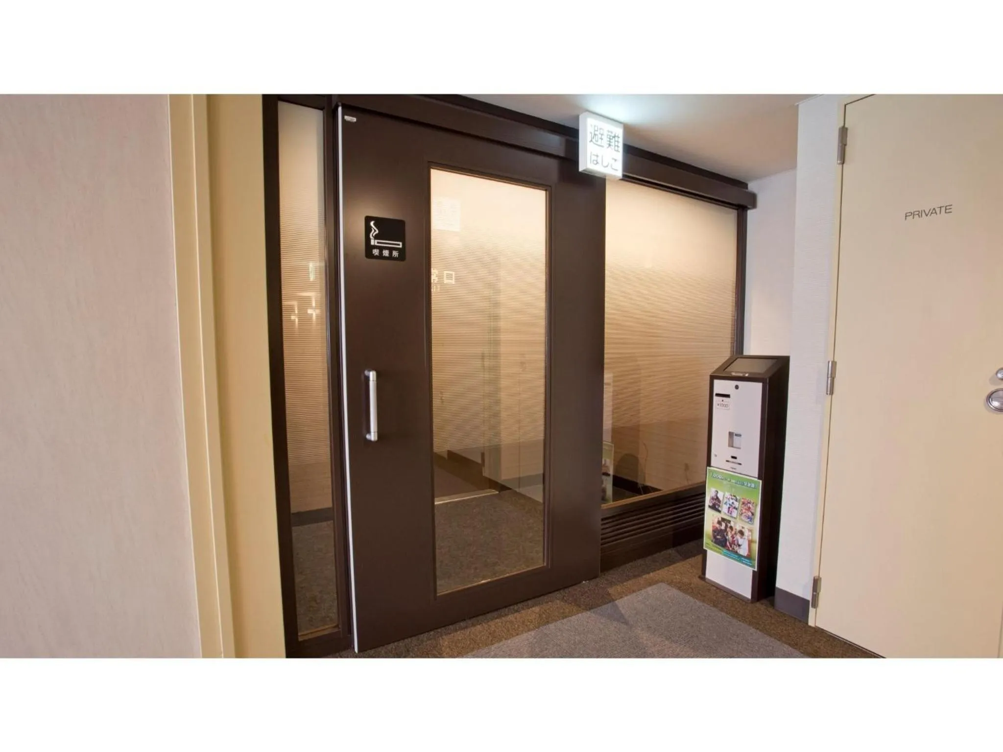 Yaoji Hakata Hotel - Vacation STAY 59135v